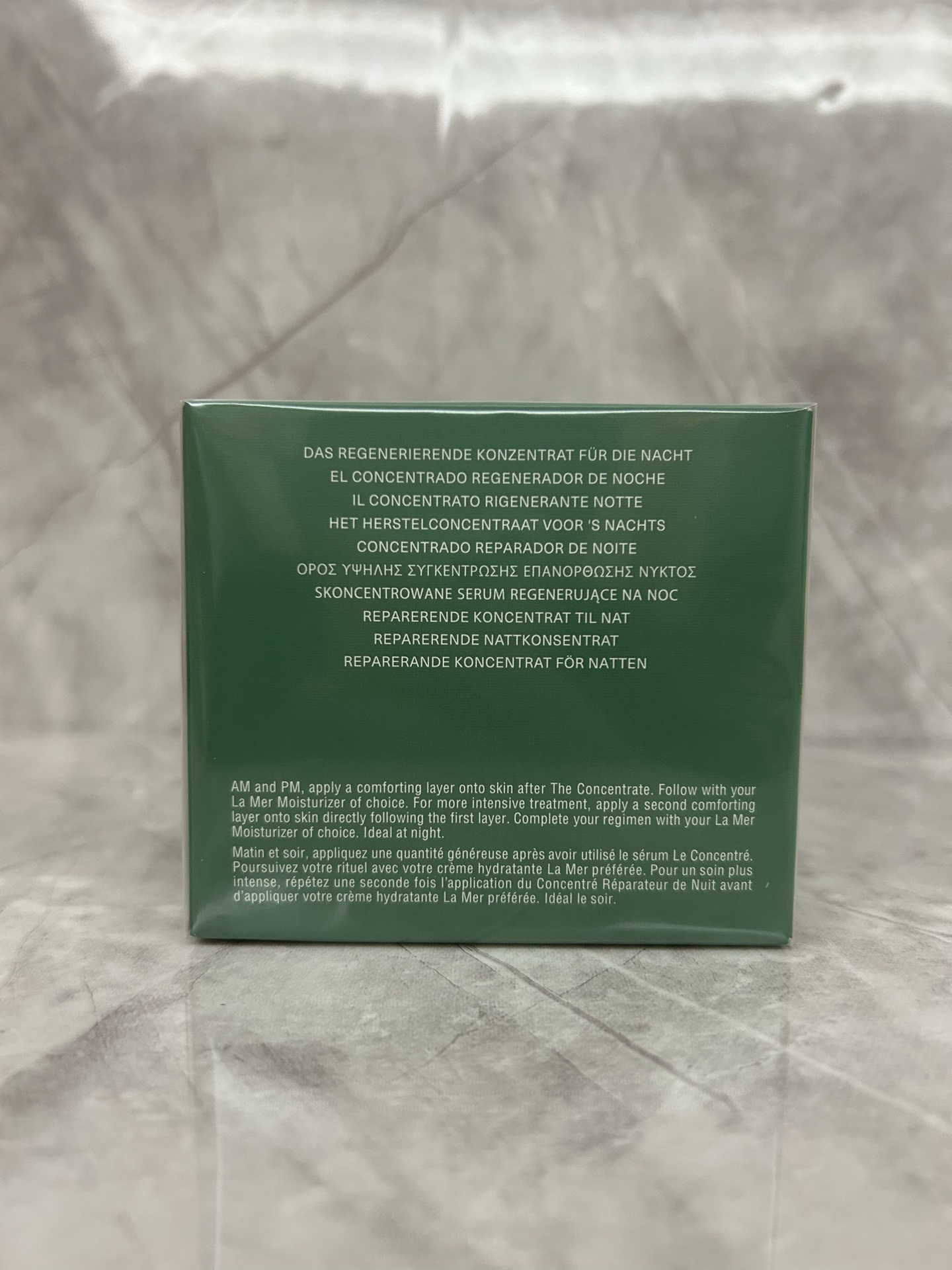 通/95💰
独家私模，明通版本，进口纸盒，原色瓶子，对版铝盖，对版中格，双色含注，膏体过检✔️海蓝之谜修护膏明通版50ml！