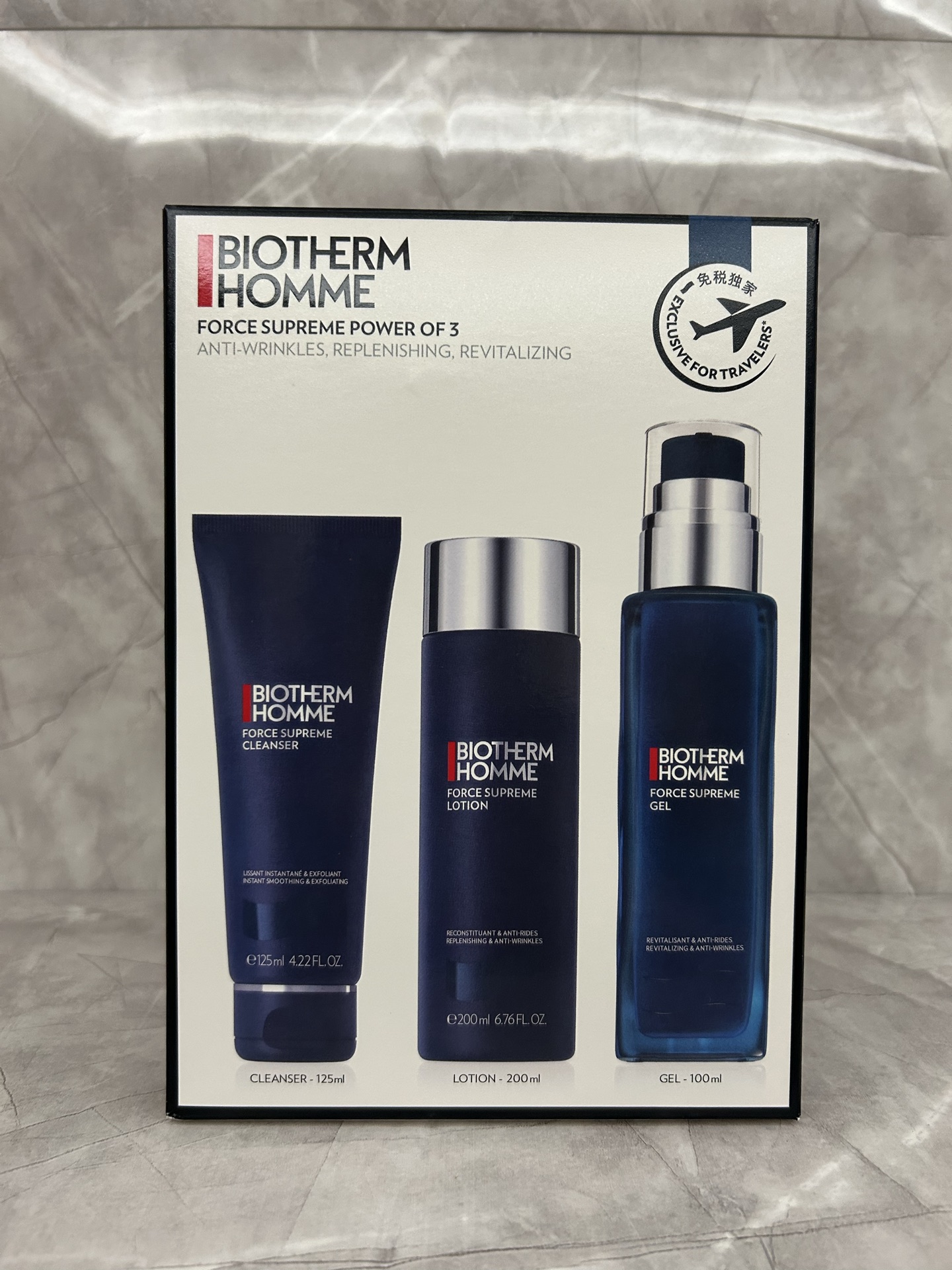 140! Biotherm men's set de tres piezas Blue Ligne Prestige versión caja de cartón! Contiene: bolsa de almacenamiento, a…