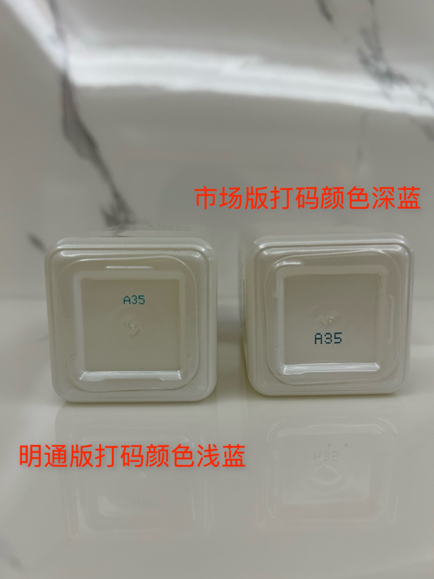 打起出货/75💰🎉🎉🎉
细节全对版，味道对香，市面最高版本，非流通普货，正品质量直供，支持对比，明通市场认可版本✔️雅诗兰黛肌光精华明通版100ml！