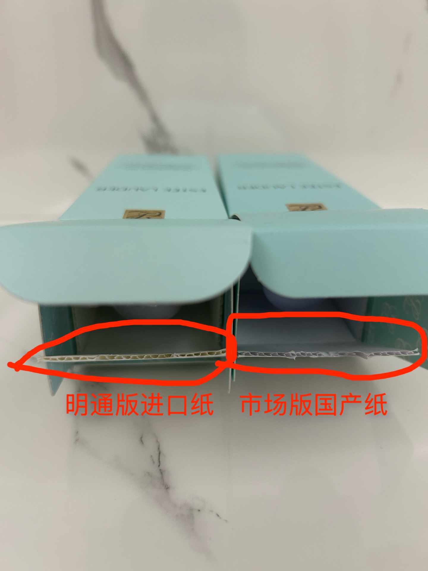打起出货/75💰🎉🎉🎉
细节全对版，味道对香，市面最高版本，非流通普货，正品质量直供，支持对比，明通市场认可版本✔️雅诗兰黛肌光精华明通版100ml！