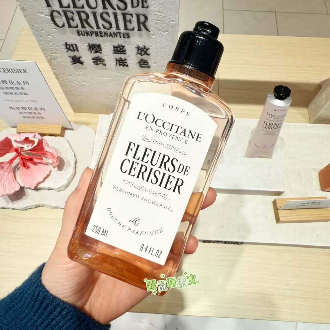 ¡35! ¡Precio por unidad! Nueva versión 2025 Loción corporal de cereza de flor de Sakura de L'Occitane 250ml Nueva versi…