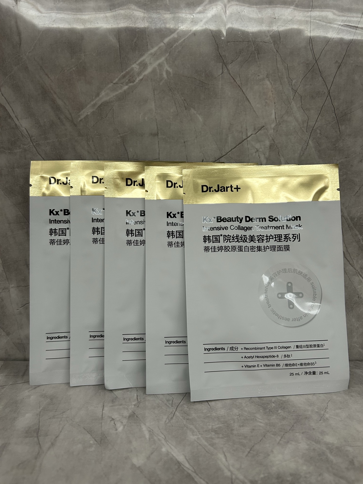 45💰
蒂佳婷大白针面膜5片装！