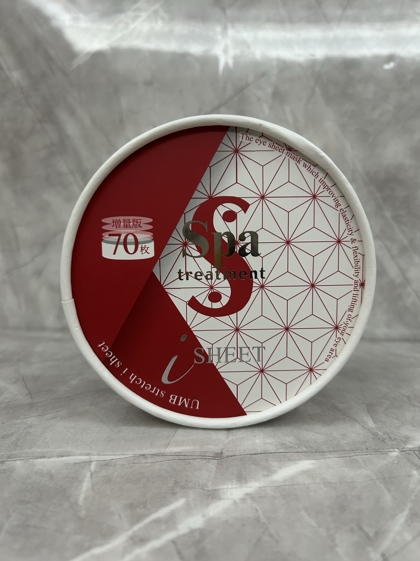 专/65💰
spa蛇毒眼膜红色25年增量版110ml！