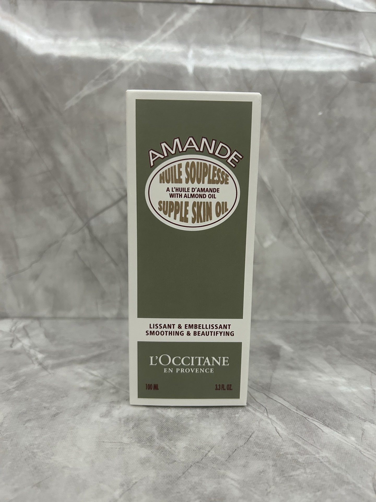 L'Occitane Almond Milk Concentrate Body Oil 100ml!