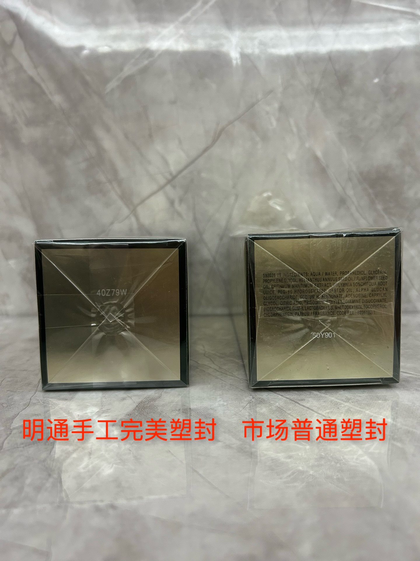 通/90💰
对版对味，独家私模，最新日期，可过小红书真假对比图，市场独家质量，非流通货，供平台，配中文标✔️赫莲娜新肌水明通版400ml！