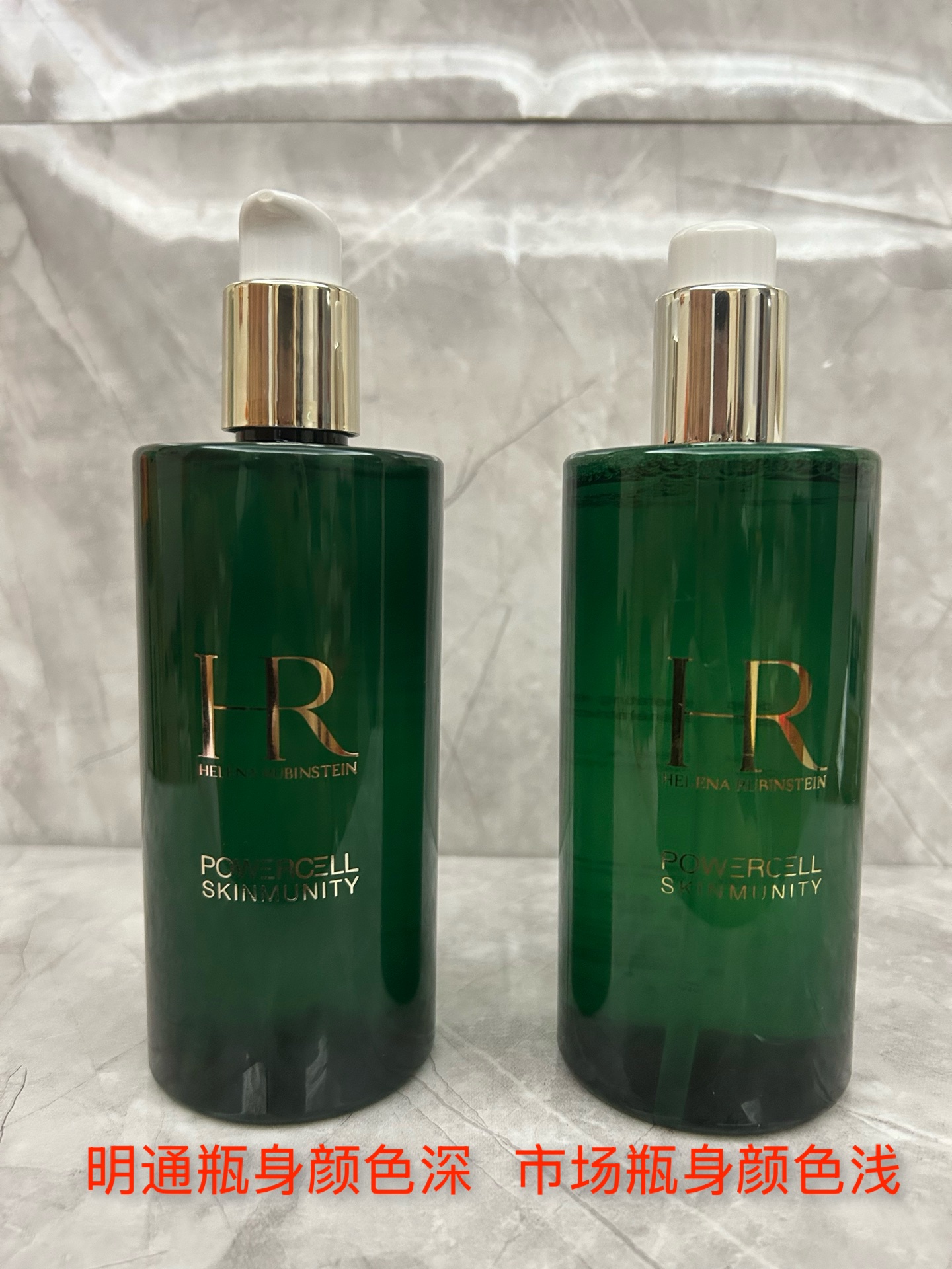 通/90💰
对版对味，独家私模，最新日期，可过小红书真假对比图，市场独家质量，非流通货，供平台，配中文标✔️赫莲娜新肌水明通版400ml！