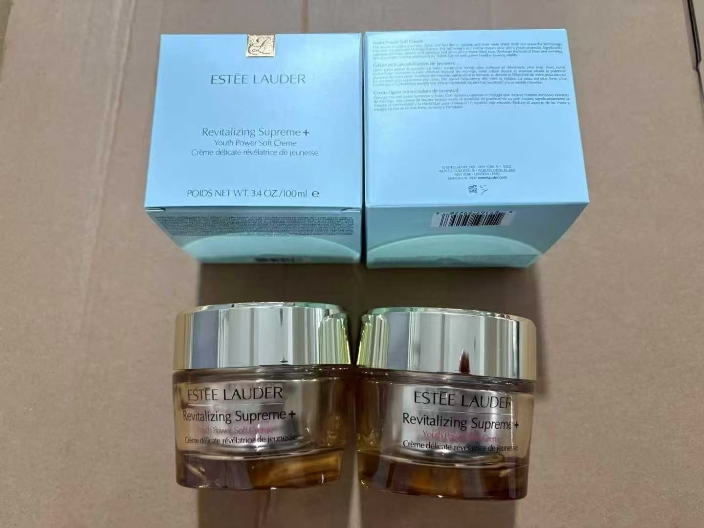 通/ 雅诗兰黛智妍面霜明通版100ml！功效：清爽型。