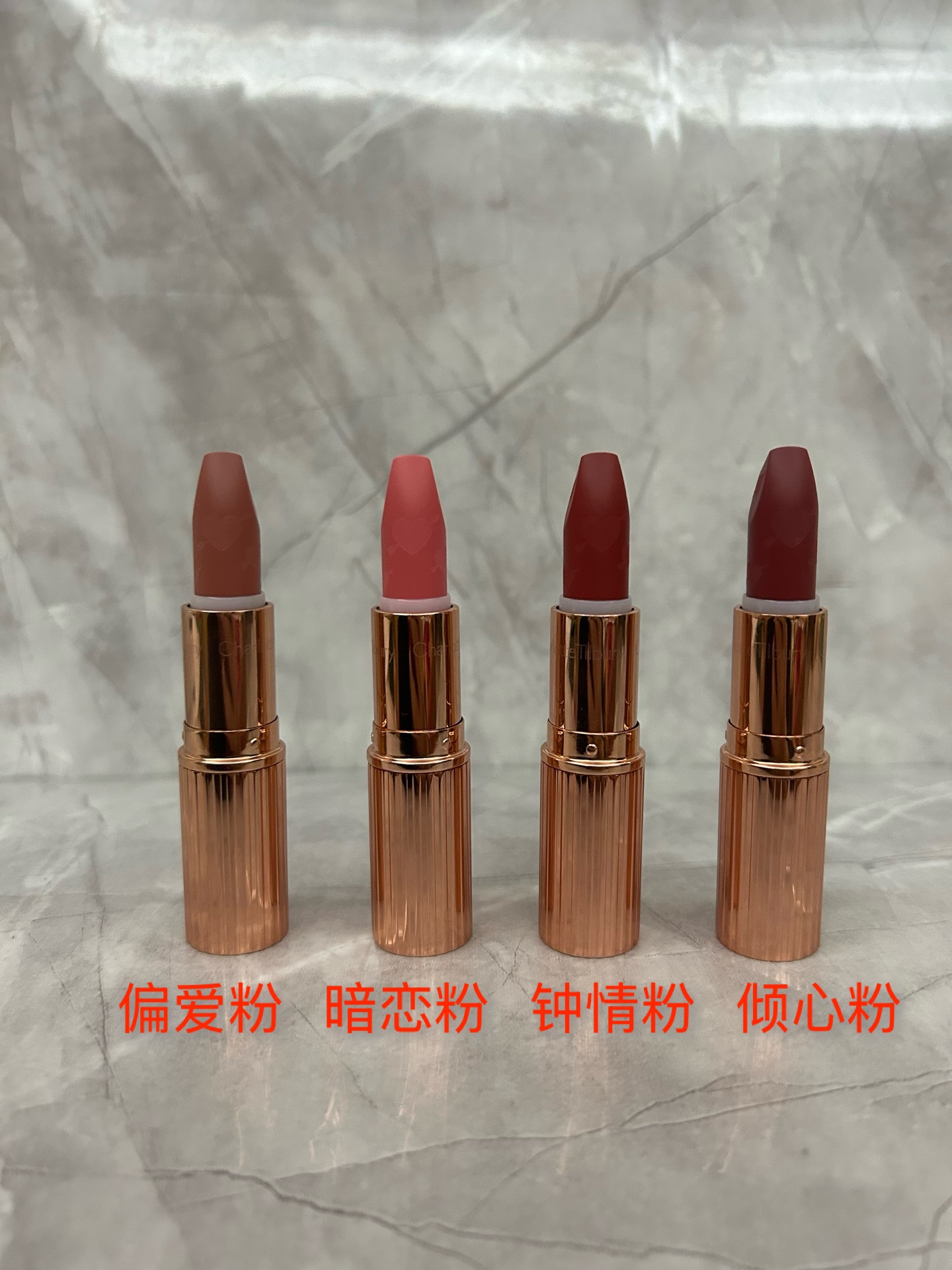 爱马仕 Hermès 高定典藏名品高定奢养美妆护肤品口红粉底 #E638F101 9