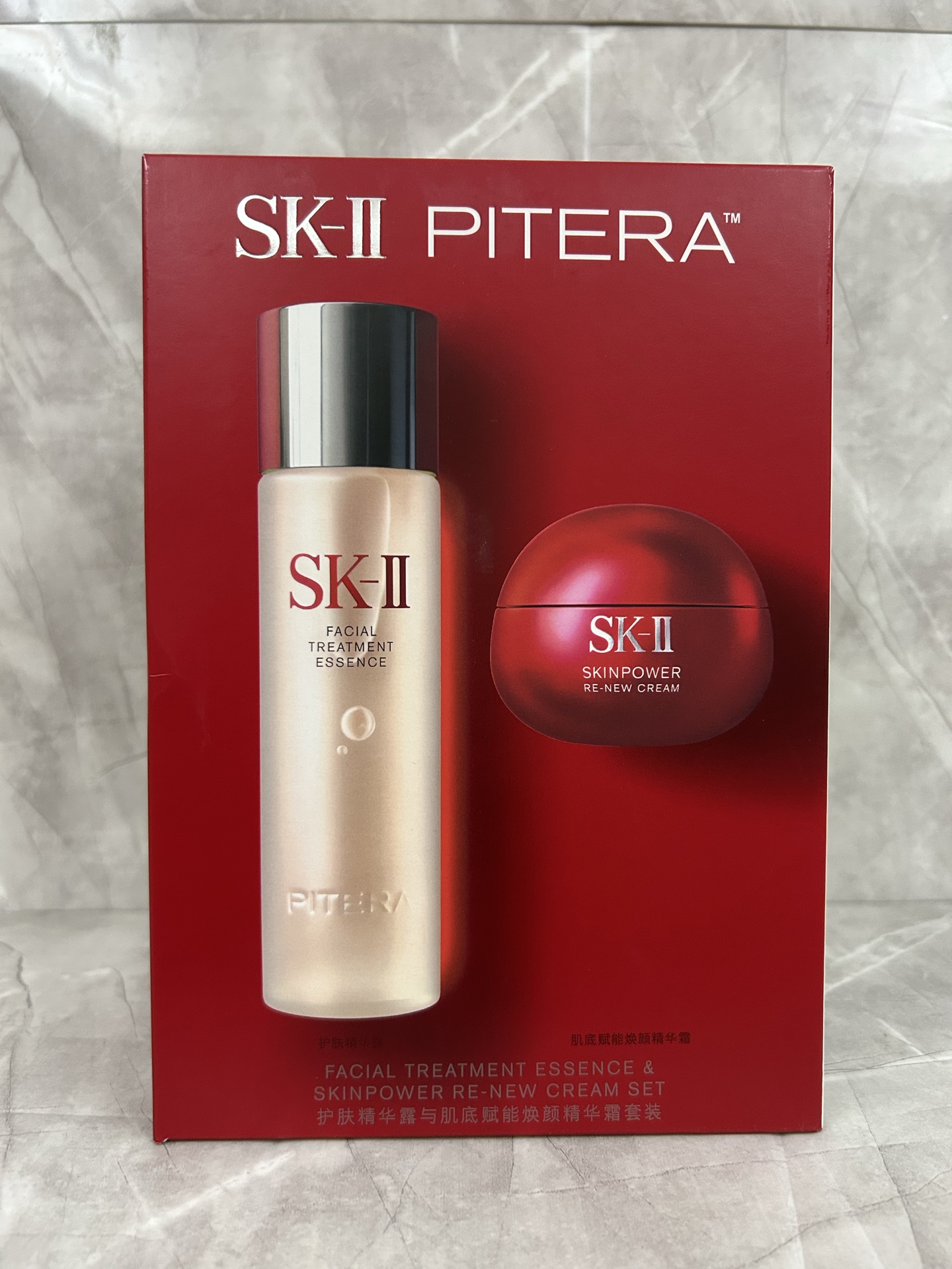 220. Set de dos piezas SK-II nuevo Facial Treatment Essence/versión Mingtong 🔜 Versión Mingtong, alta calidad❗️🇯🇵 SK…