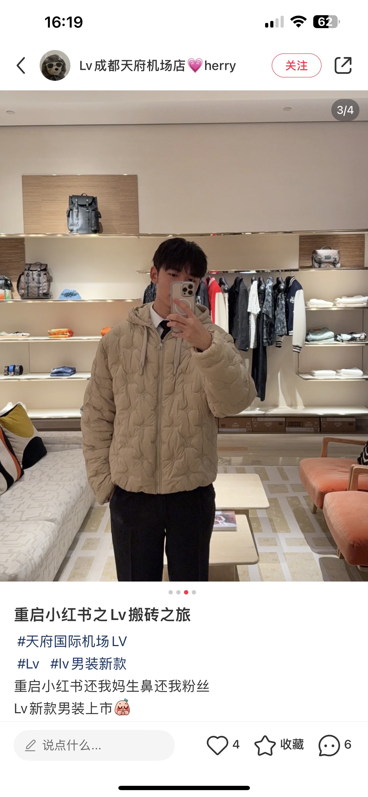 NO:308120,Little brother upper body effect, alexander wang19860909小哥哥上身效果,,alexander wang,Women's clothing