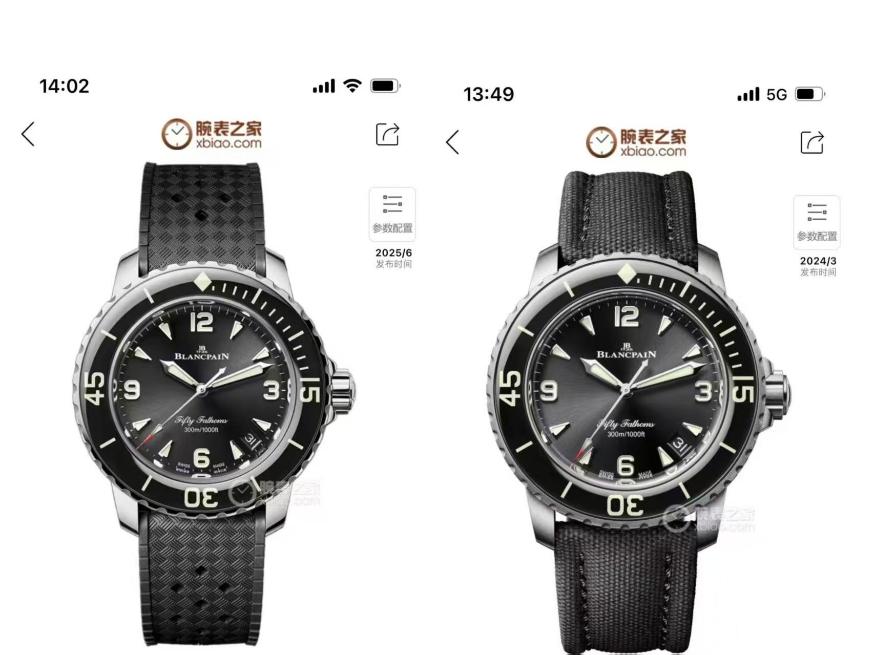 NO:943125,Unified 2026 new model, the most classic model of Blancpain Fifty Fathoms, a classic watch that will never go out of style. 1 is called the pinnacle of appearance among 'Blancpain' by watch friends! The dial has a black background, and the scales are made of aged red and beige. The bubble-shaped sapphire mirror and sapphire rotating outer ring look as warm as jade in the sun. 2. The strap faithfully reproduces the rubber strap with fabric texture and the stainless steel pin buckle. There are also two options of fabric straps. It does not follow the popular large watch diameter. It adopts a 40.3 mm diameter watch and a thickness of 12.7 mm. The ultra-thin thickness is the same as the original one. It is more comfortable to wear. It is waterproof to 3 meters. It is equipped with Cal·-330S movement and has accurate travel time. All details are reproduced according to the original 11. 3 The size is basically the same as that of the Rolex Submariner series. This watch diameter is more suitable for most people. It is worth mentioning that the luminous performance of this watch is very strong and it has a beautiful green color. It is also called the most beautiful watch by watch friends. Welcome to forward it. The quality of the real thing is the same! ,,rolex19860909统一 2026新款,宝珀五十噚最经典款,经典永远不过时腕表 1被表友们称为“宝珀”中的颜值巅峰！表盘黑底,刻度由做旧了的红色和米黄两种颜色叠加而成,泡泡形蓝宝石表镜和蓝宝石旋转外圈在阳光下显得温润如玉 2表带忠实的复刻了织物纹路的橡胶表带和精钢针扣.也有织物皮带两种选择,没有追寻当下流行的大表径,釆用40.3毫米尺寸的表径,厚度12.7mm,超薄的厚度与正品一样,佩带更舒适,防水深度米,搭配机芯改Cal·-330S,走时精准,所有细节按照原版11复刻. 3大小基本和劳力士潜航者系列一样,这样的表径更适合大多数人,值得一提的是,这个腕表的夜光性能非常強劲,透着唯美的绿色.也被表友们称为最美的手表.欢迎转发.实物拍摄品质如一！,,rolex,Watch