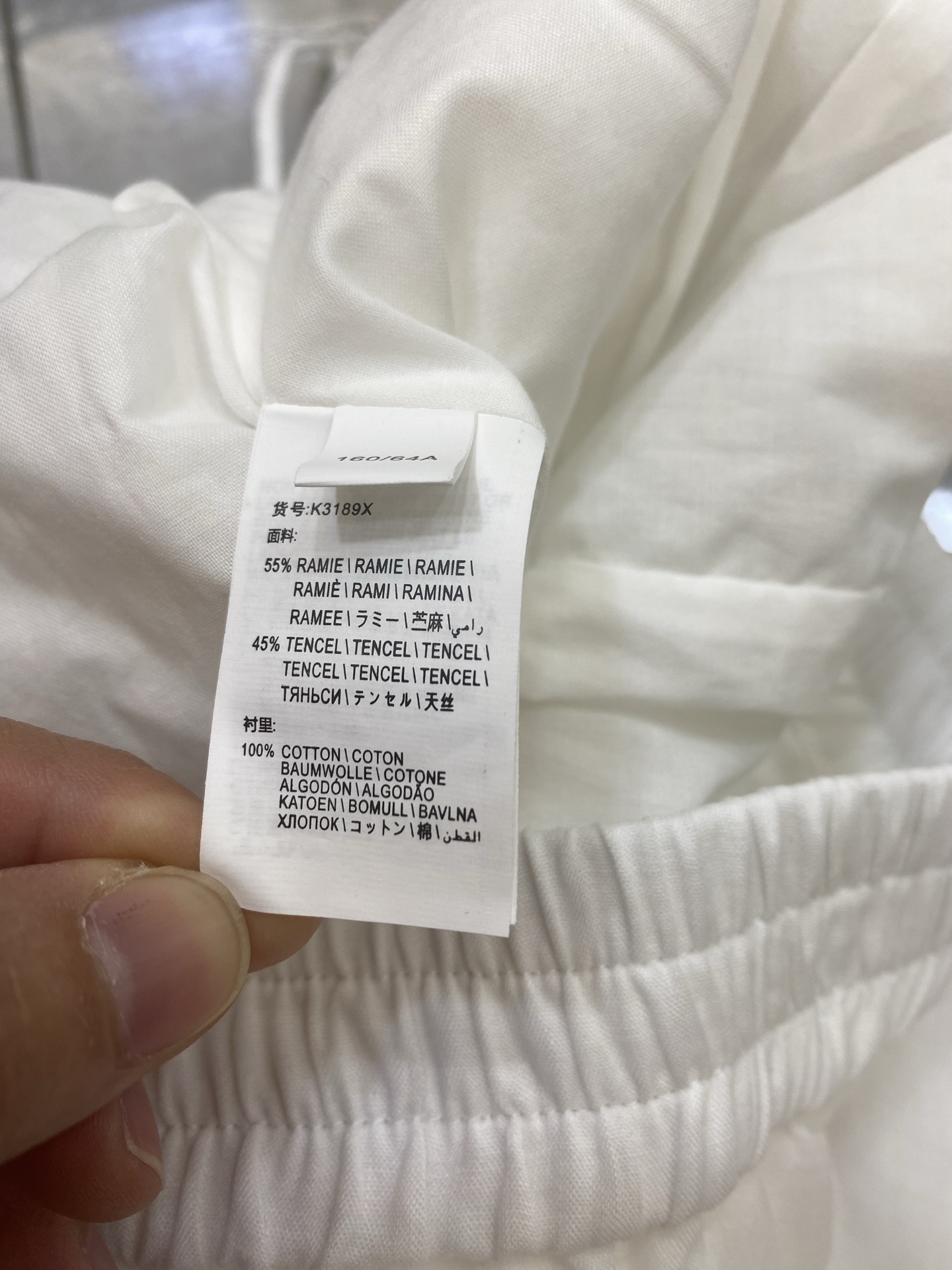 Fashion Items: T-shirts, Pants, Female Suit, Gillbc-tarts, Shorts. Sales Distribution: 55%, 45%. White Curry SML. - 图片 9