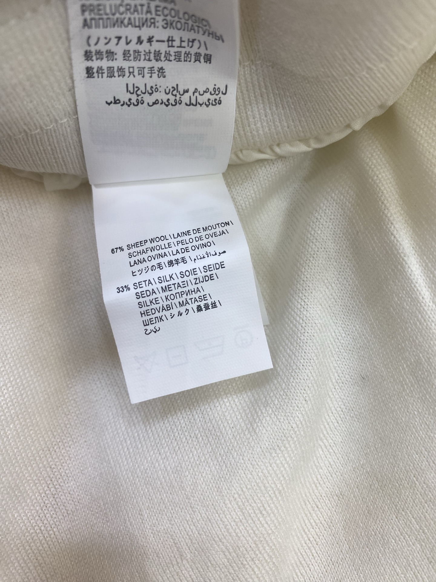 Versatile Female Dress: P874 Silk Tweezer Blouse Wrapper, Wool-Silk Blend, White/Dark Grey - 图片 6