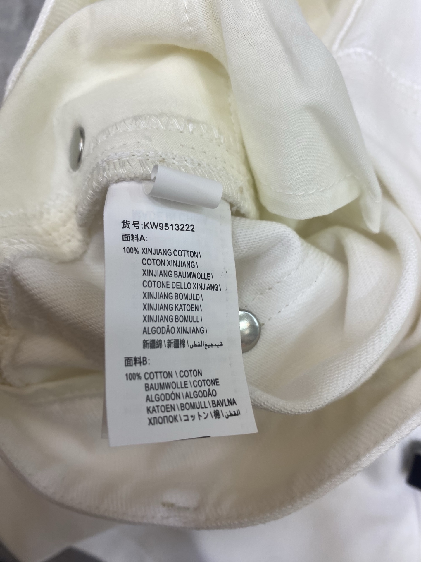 P759 ORIGINAL HARD-CORE FEMALE SUIT WITH A PACKAGED B.C. CODED SHORTS. 100% XINJIANG COTTON MONOCHROME SML - 图片 4
