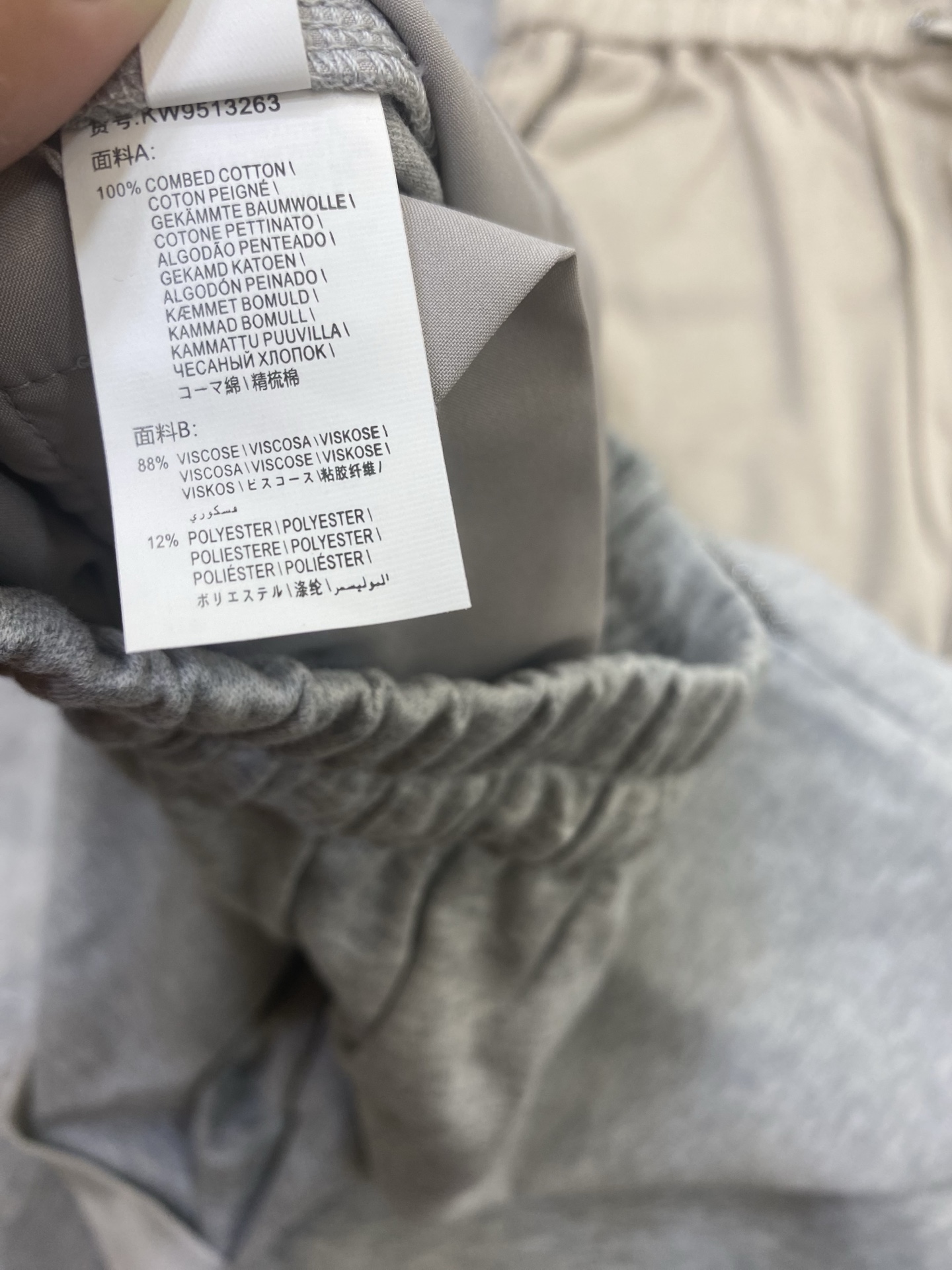 Women’s Original Hardcore Cotton Suit with Packaged Leisure Shorts in Gray Curry SML - 图片 6