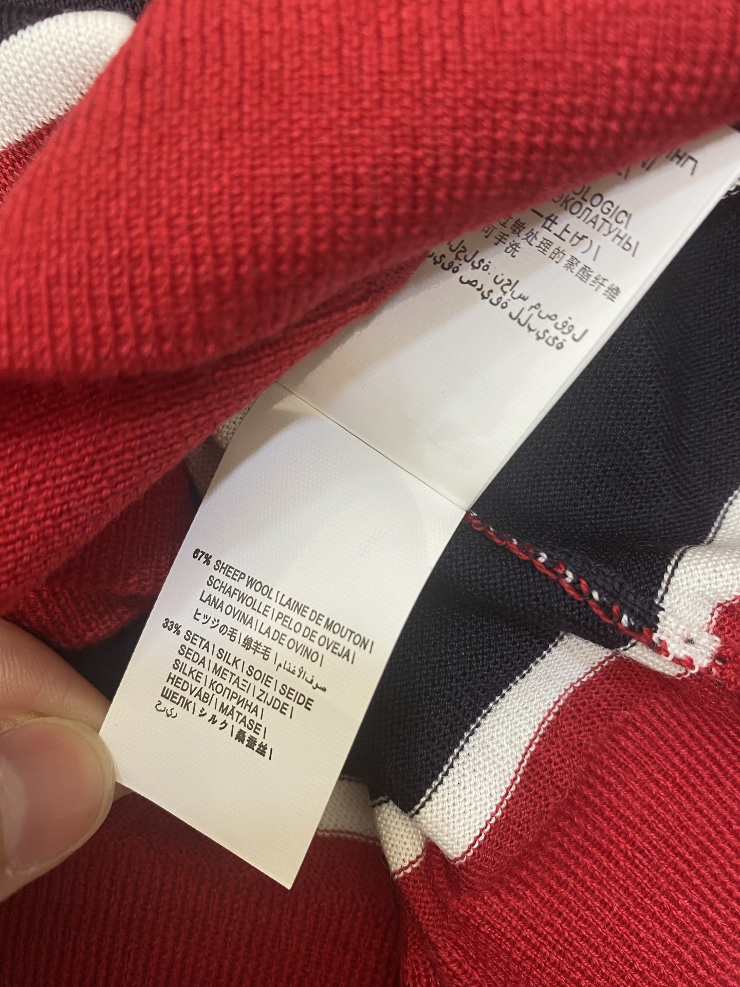 P713 Original Female Suit with Red Striped Collar in Wool and Silk Blend - 图片 4