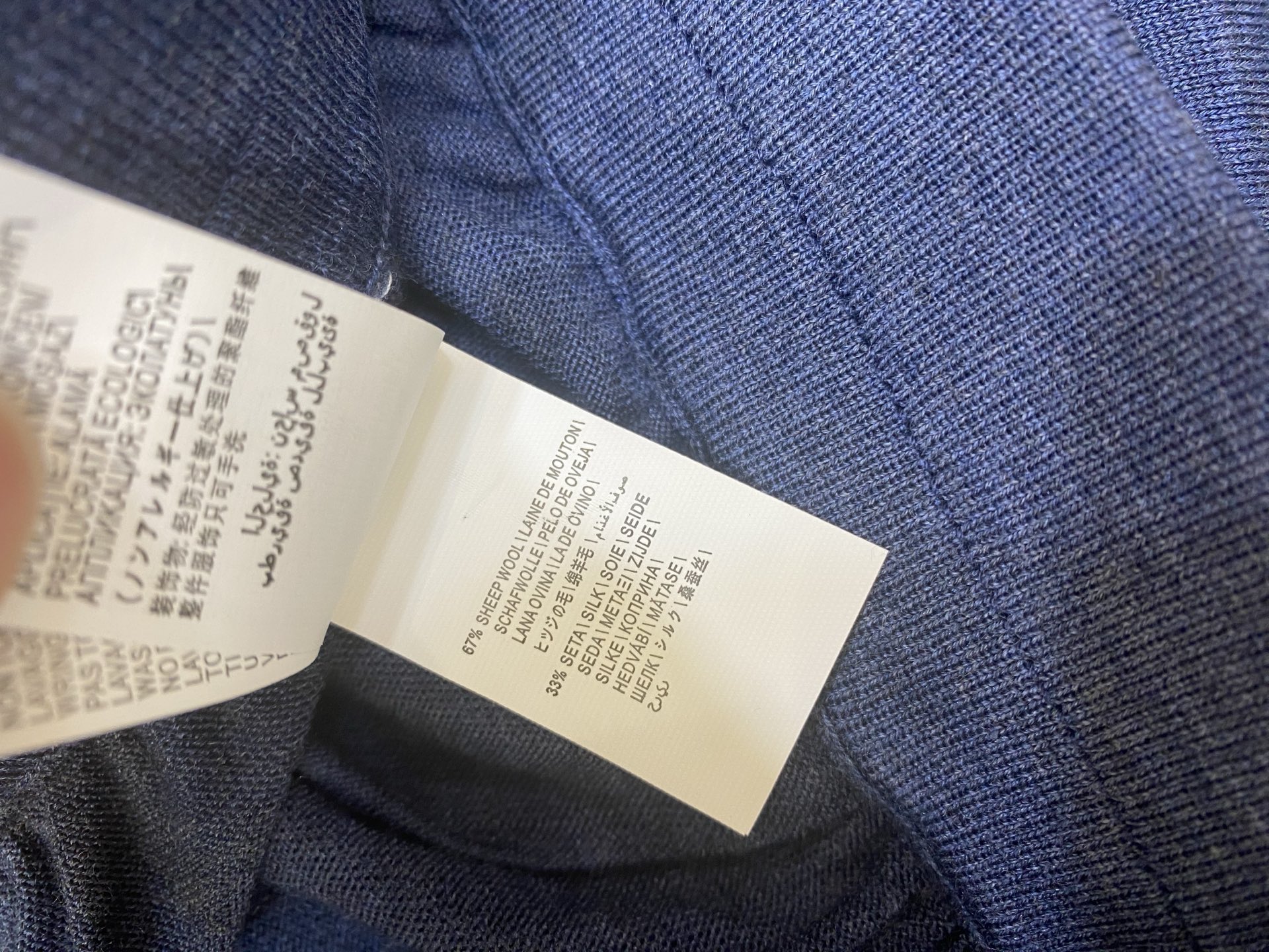 P759 was a hard-ass girl with a pack of tbs. 67% wool, 33% silk. Grey Cowboy Bluesml - 图片 7