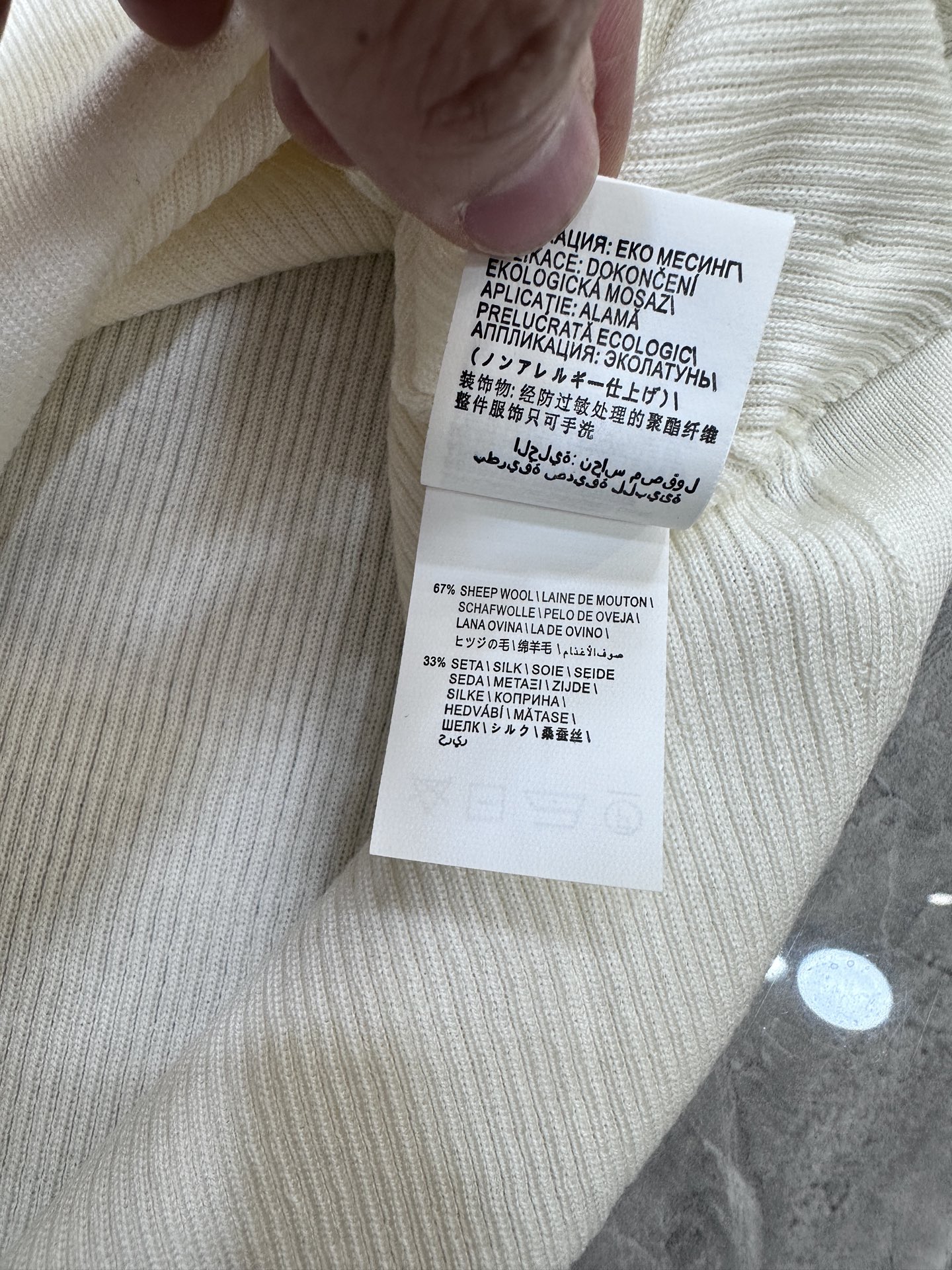 Fashion Review: P805 Hard-Ass Dress in Wool and Silk Blend, White Dark Grey. - 图片 6