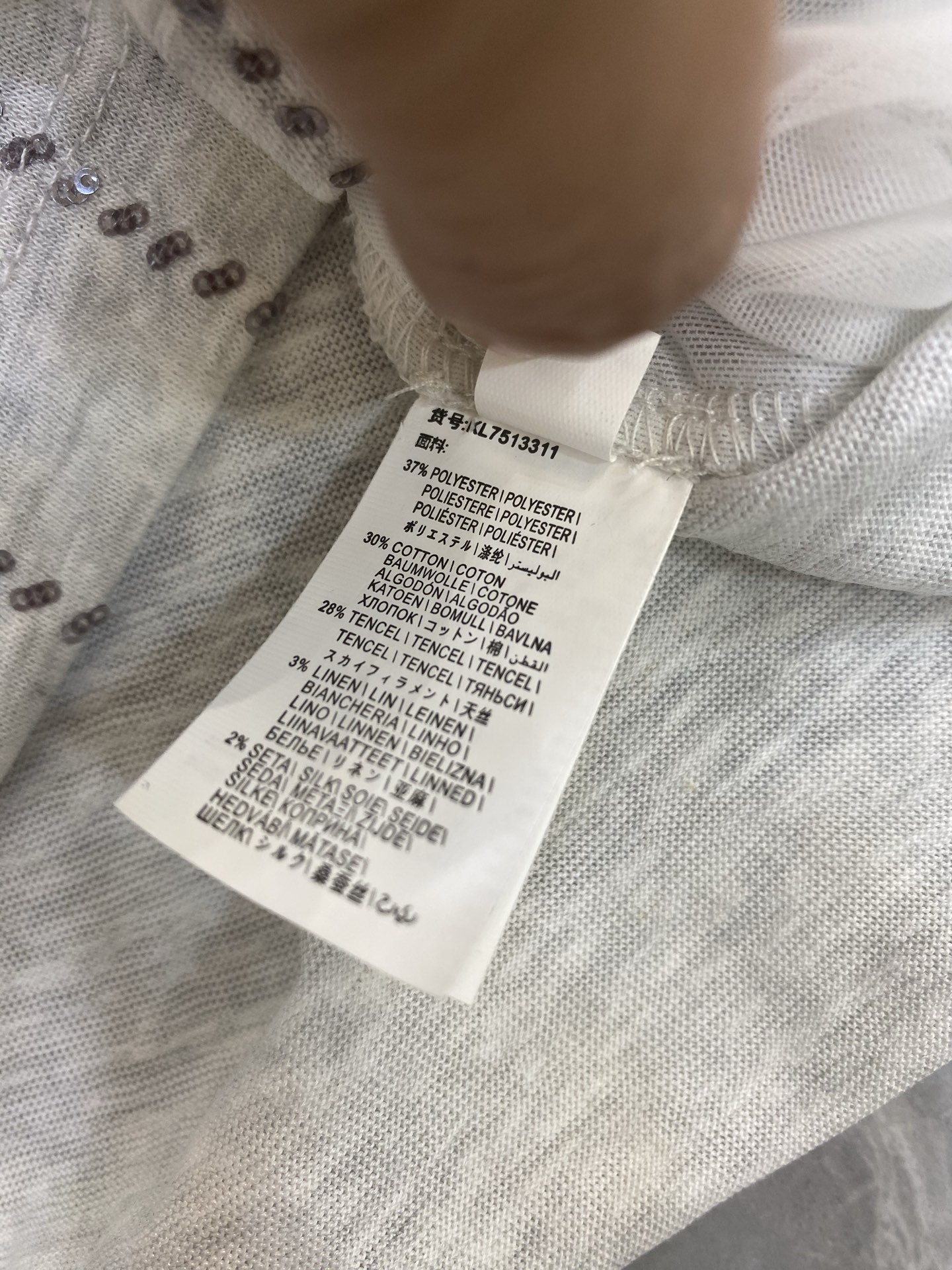 P713 Original Female Suit with B-C-Linked Shirt: Scrubber, Cotton, Silk, Salsa Blend - 图片 9