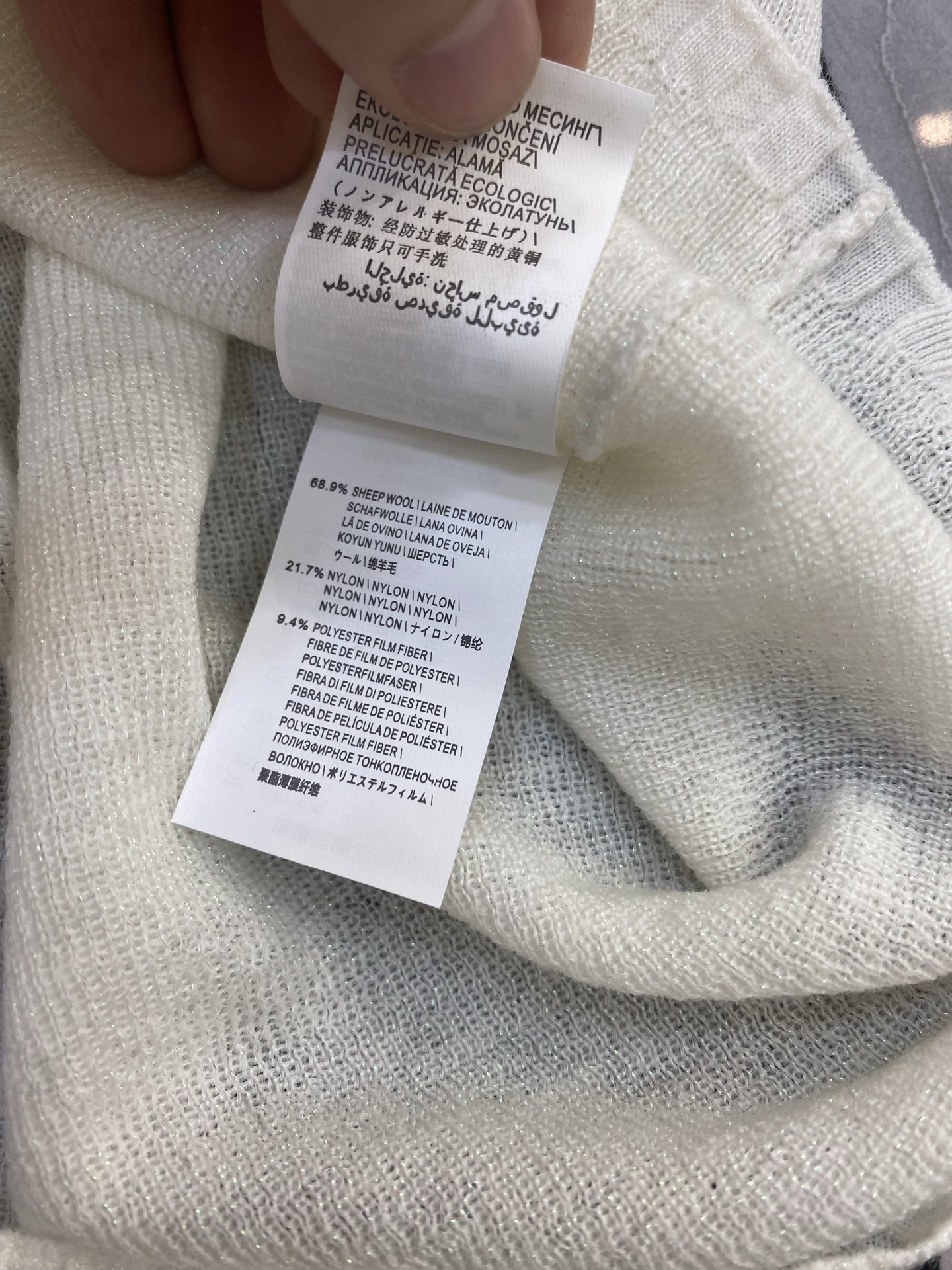 Original Hardcore Female Suit in Wool Blend with Bouquet Screech Design - 图片 8