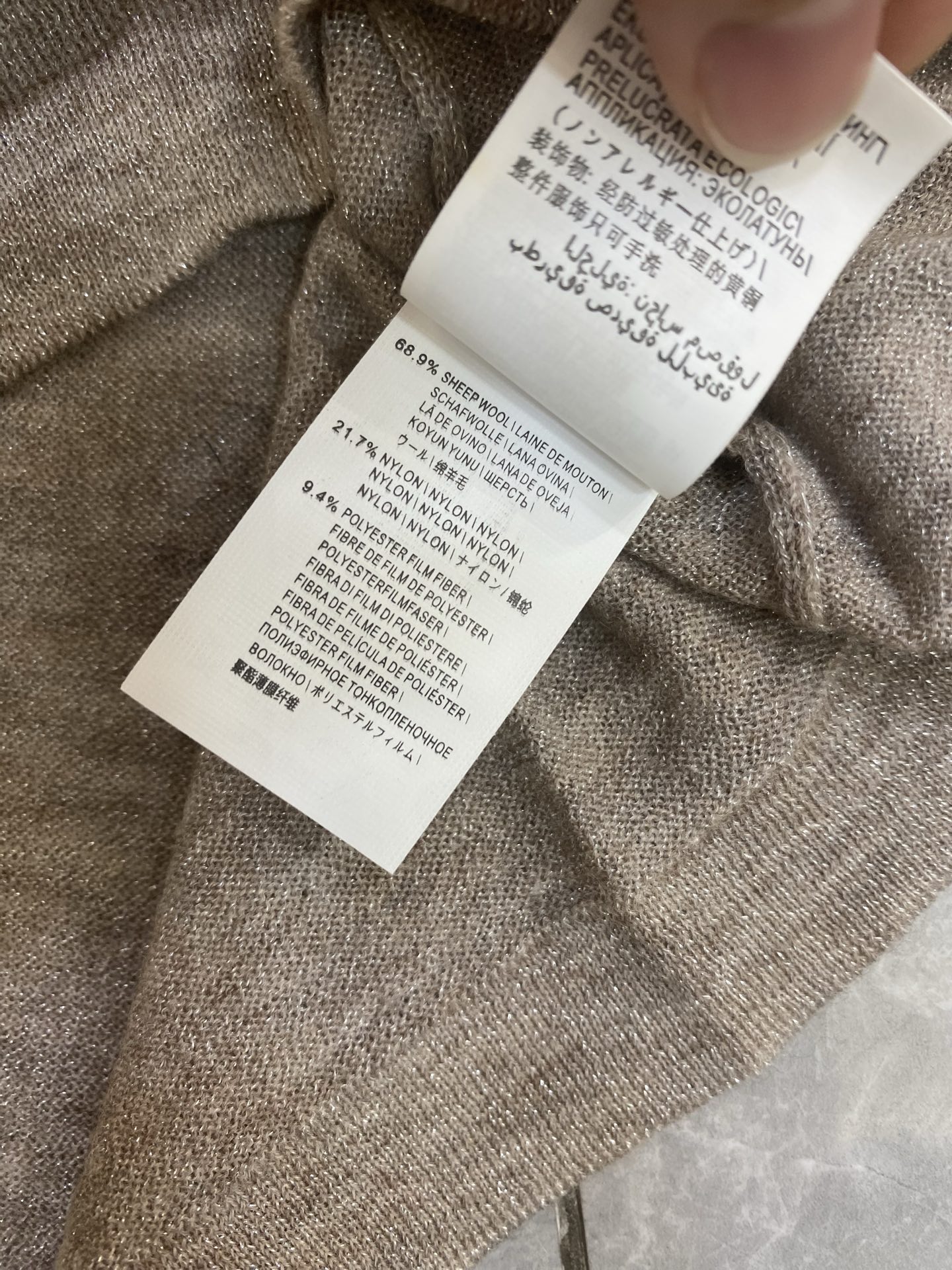 “Versatile P736 Blouse: Wool Blend in White, Purple, Black, SML Sizes” - 图片 7