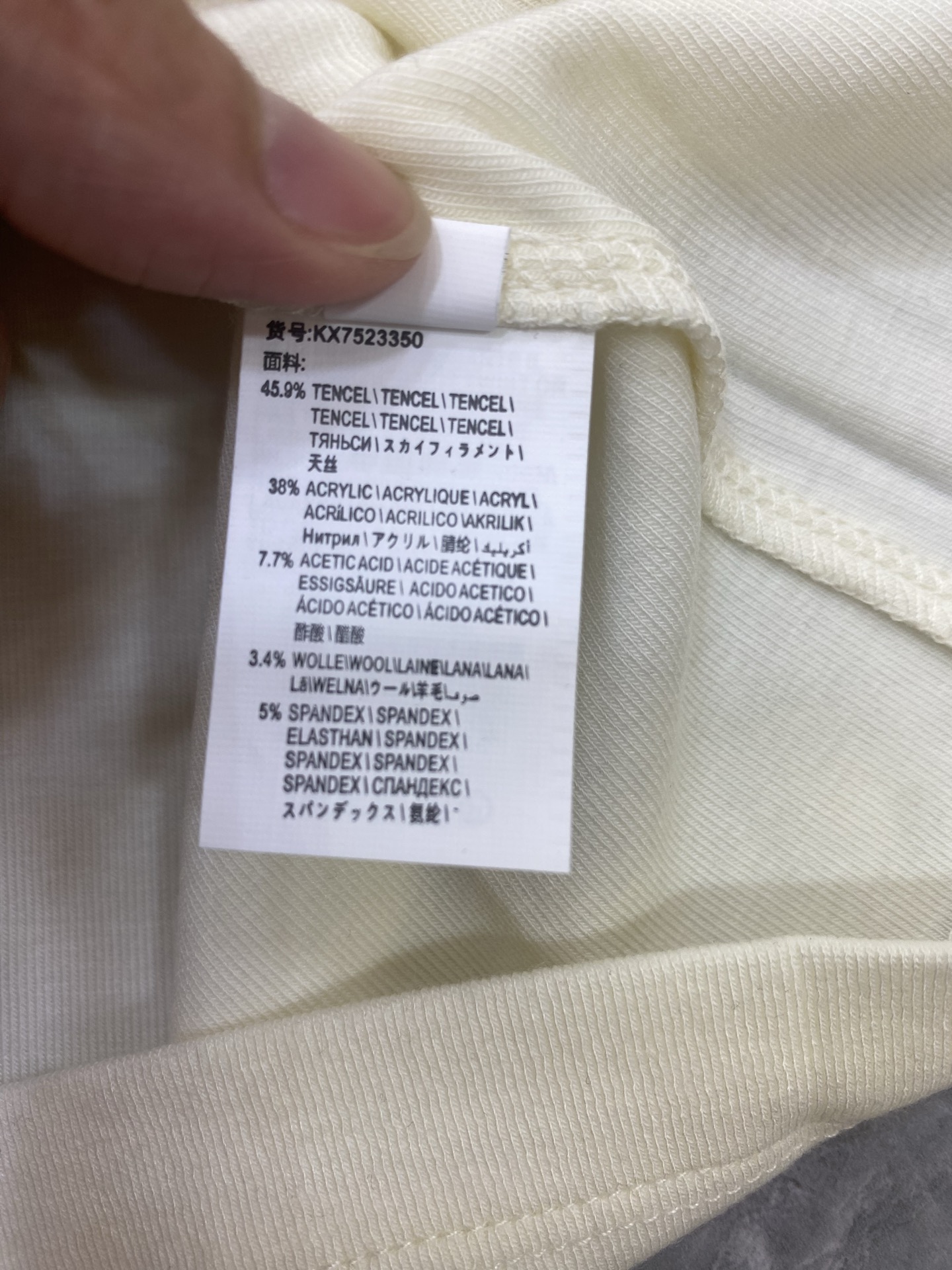 “Versatile P587 Dress: Silk Blend with Semi-High-Collar Shirt, Almond Dark Grey” - 图片 6