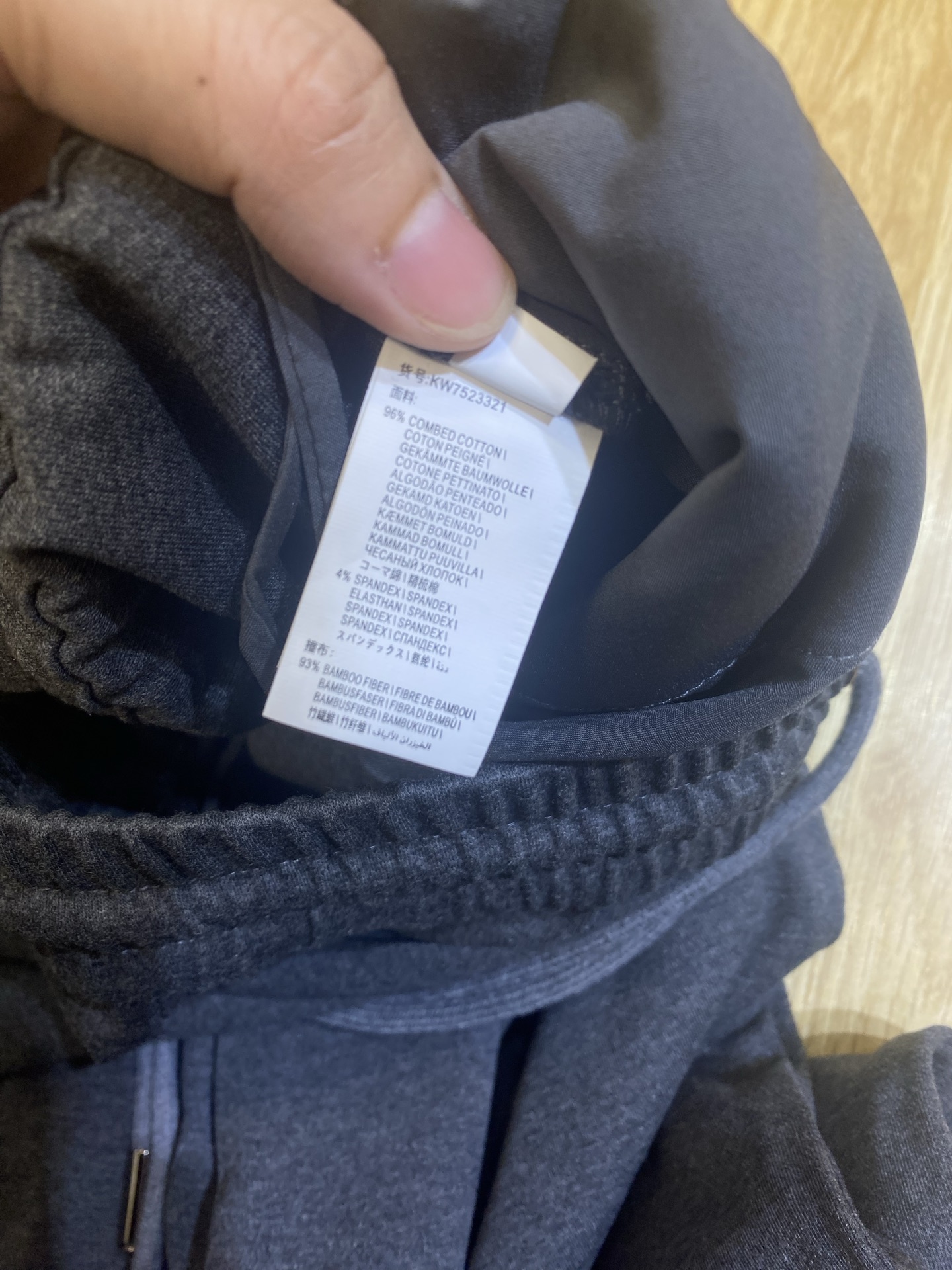 “Hard-Core Women’s Suit with BC-Fruit Trunk: Almond Dark Grey Design” - 图片 6