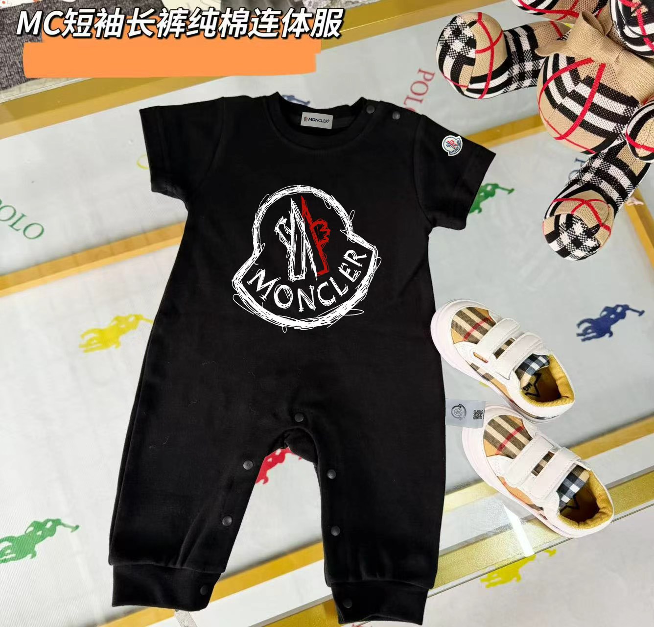 MC bebé mono de algodón puro manga corta y pantalón largo @99.9 Tejido personalizado, suave y cómodo, diferente al merc…