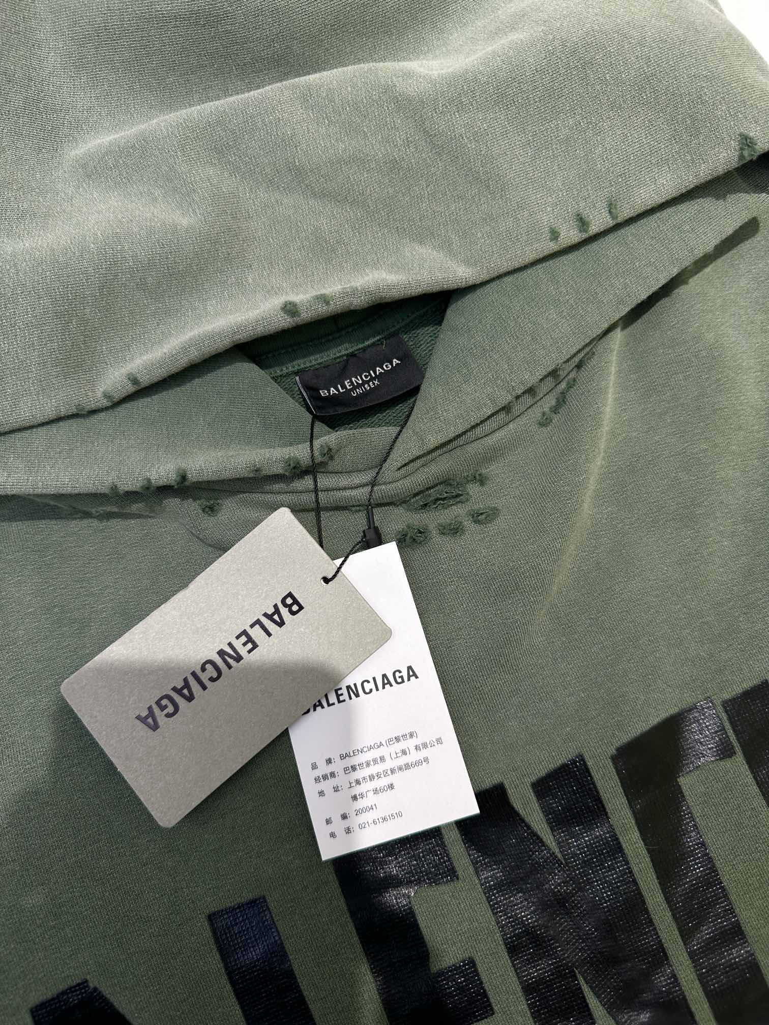 Balenciaga Bale巴黎绿色美纹纸胶带连帽卫衣