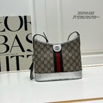 Gucci Ophidia Crossbody & Shoulder Bags Beige Brown Cotton Z0781402