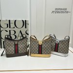 Gucci Ophidia Crossbody & Shoulder Bags Beige Brown Cotton Z0781402
