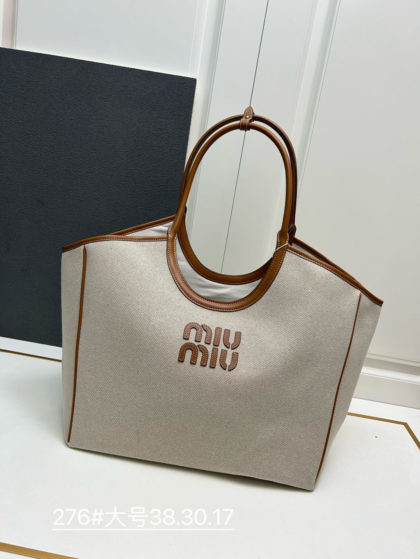 Sell Online Luxury Designer
 MiuMiu Crossbody & Shoulder Bags Beige Brown White Canvas Vintage Underarm