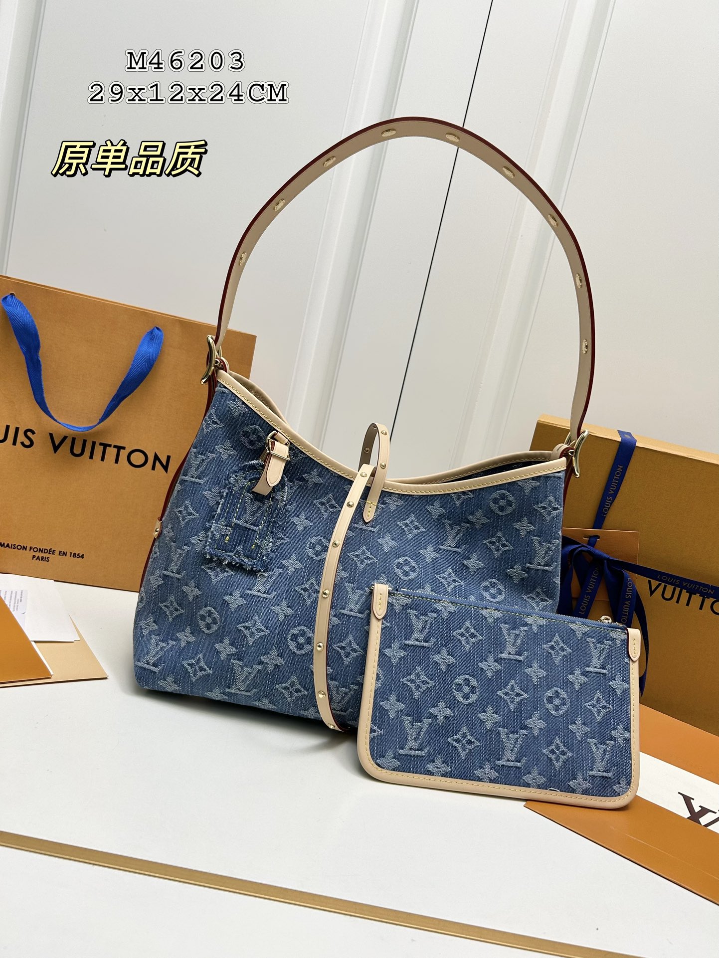 لويس فيتون حقيبة حقيبة يد بلو Monogram Canvas قماش M46203