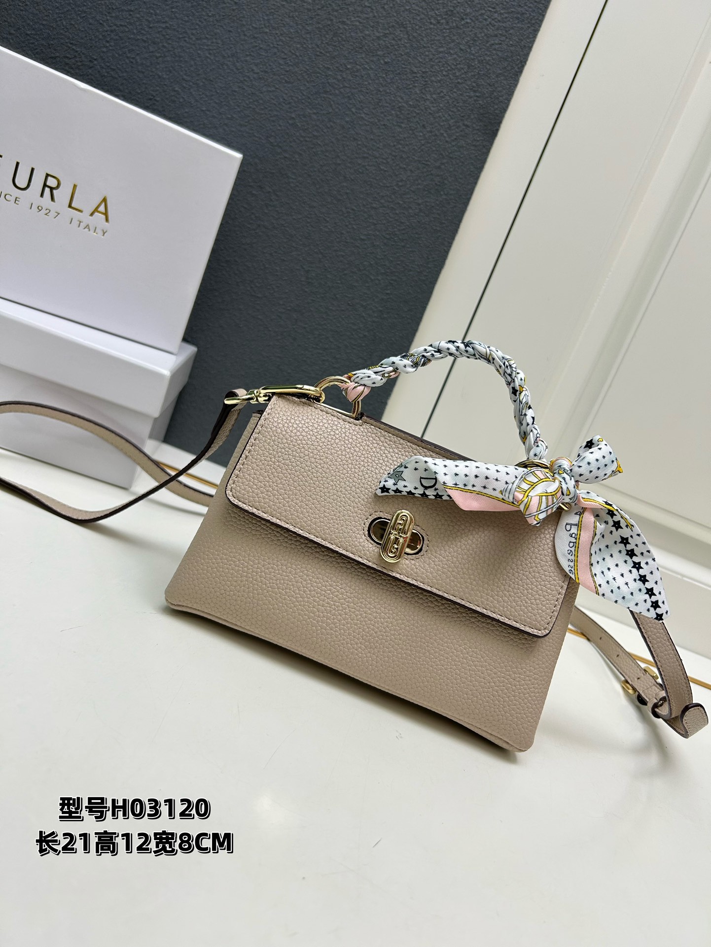 Furla Handbags Crossbody & Shoulder Bags Lychee Pattern Cowhide H03120