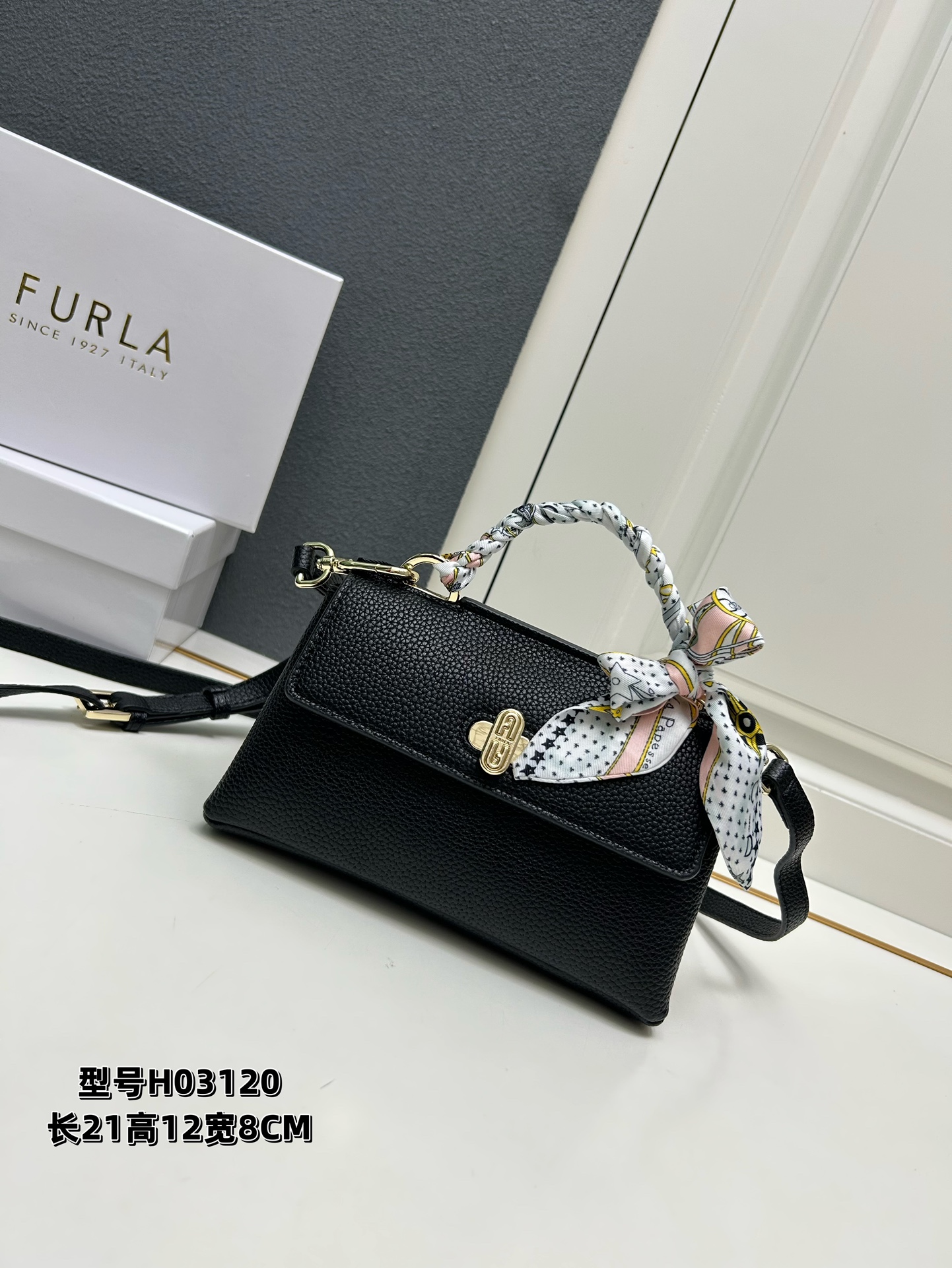 Furla Handbags Crossbody & Shoulder Bags Best Fake
 Lychee Pattern Cowhide H03120