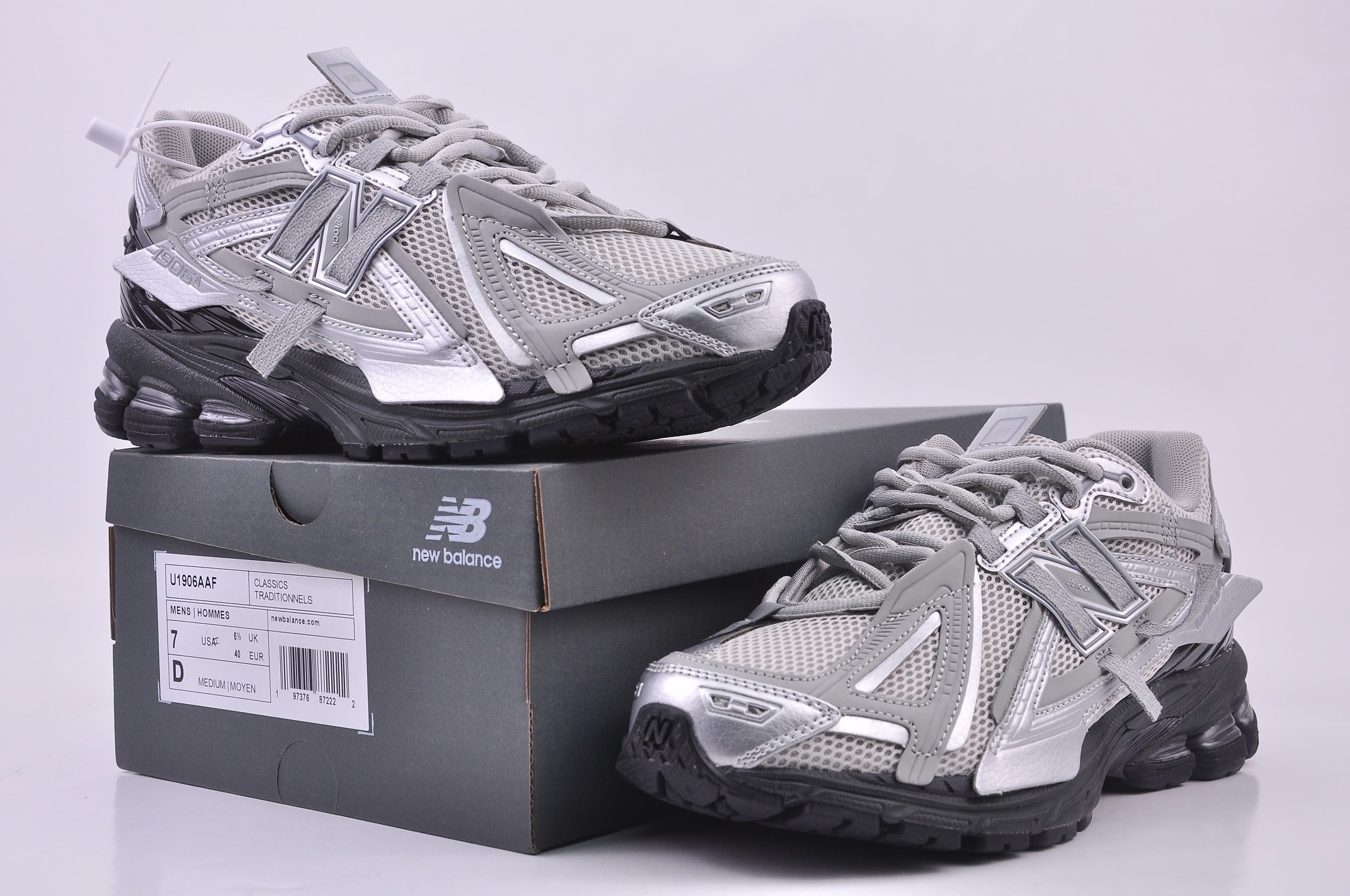 全码补齐P220New Balance 新百伦 复古休闲跑步鞋 U1906AAF