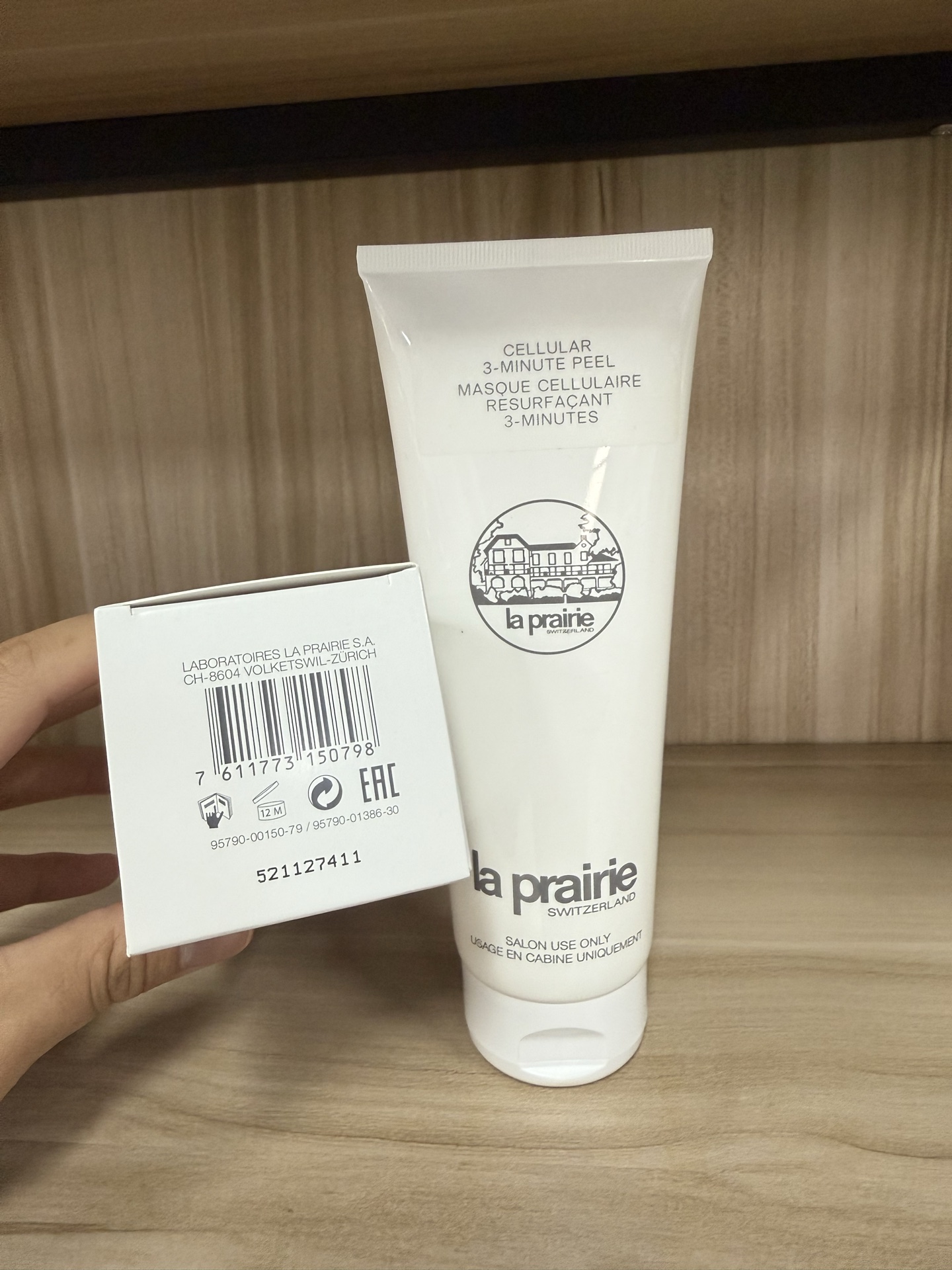 专柜品质/60💰包邮
莱伯妮三分钟面膜院线装250ml
莱伯妮三分钟面膜院线装250ml