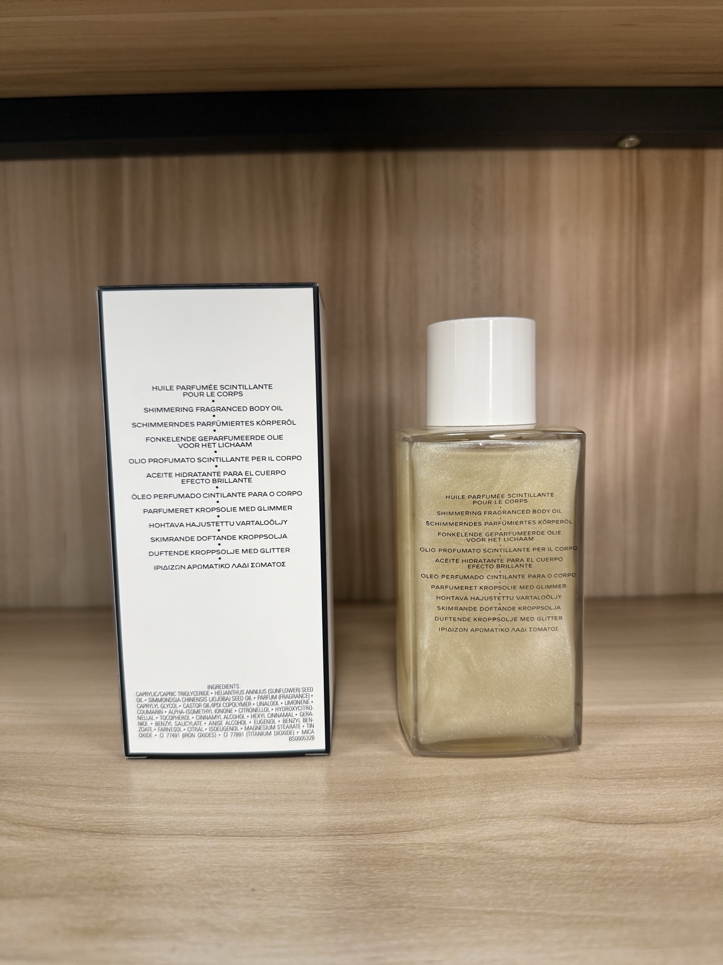 70！（下单备注：香奈儿鎏金5号油）
香奈儿鎏金5号精华油250ML
独家私模，对版盖子，进口料体