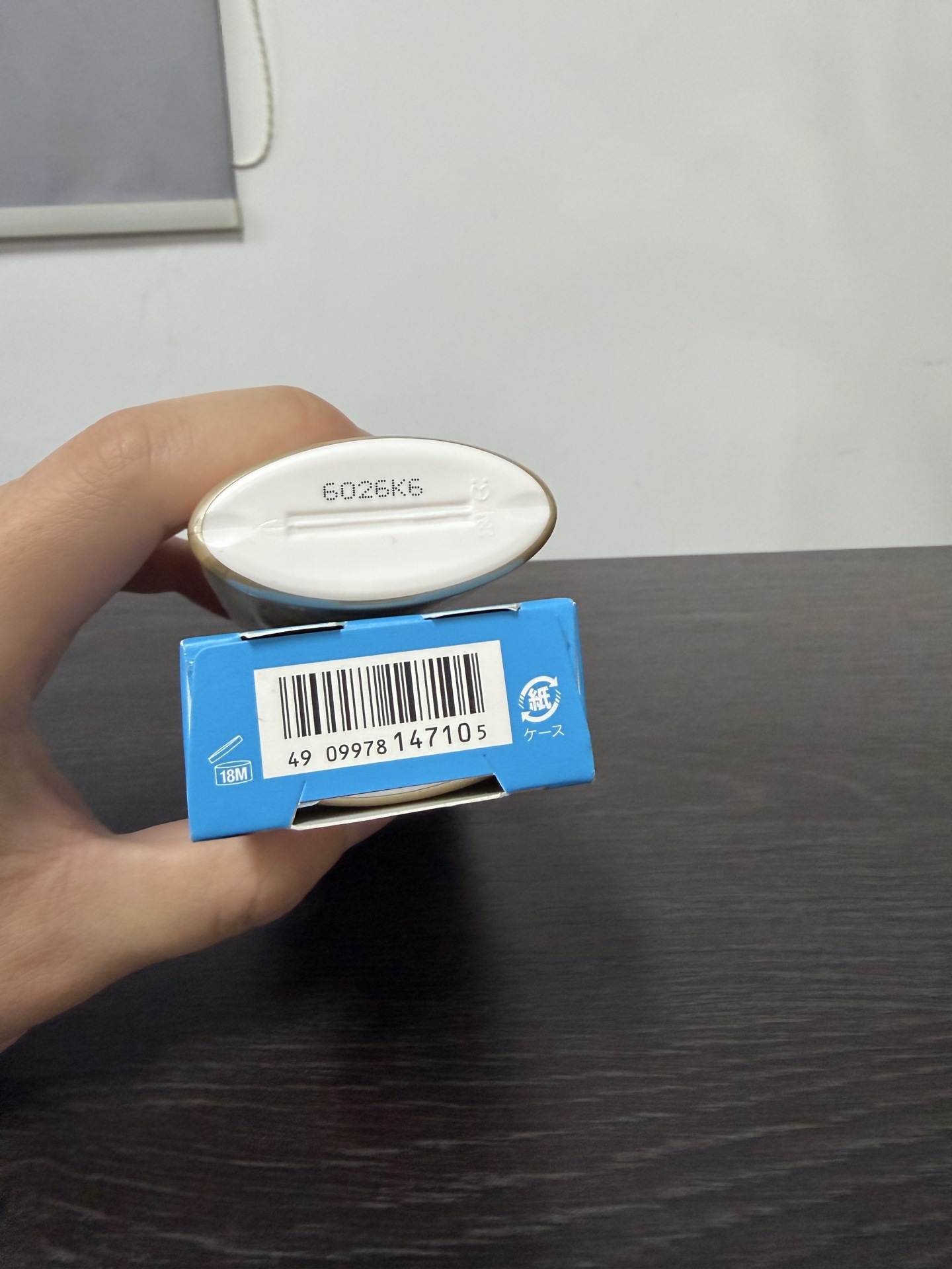 Miniatura 3