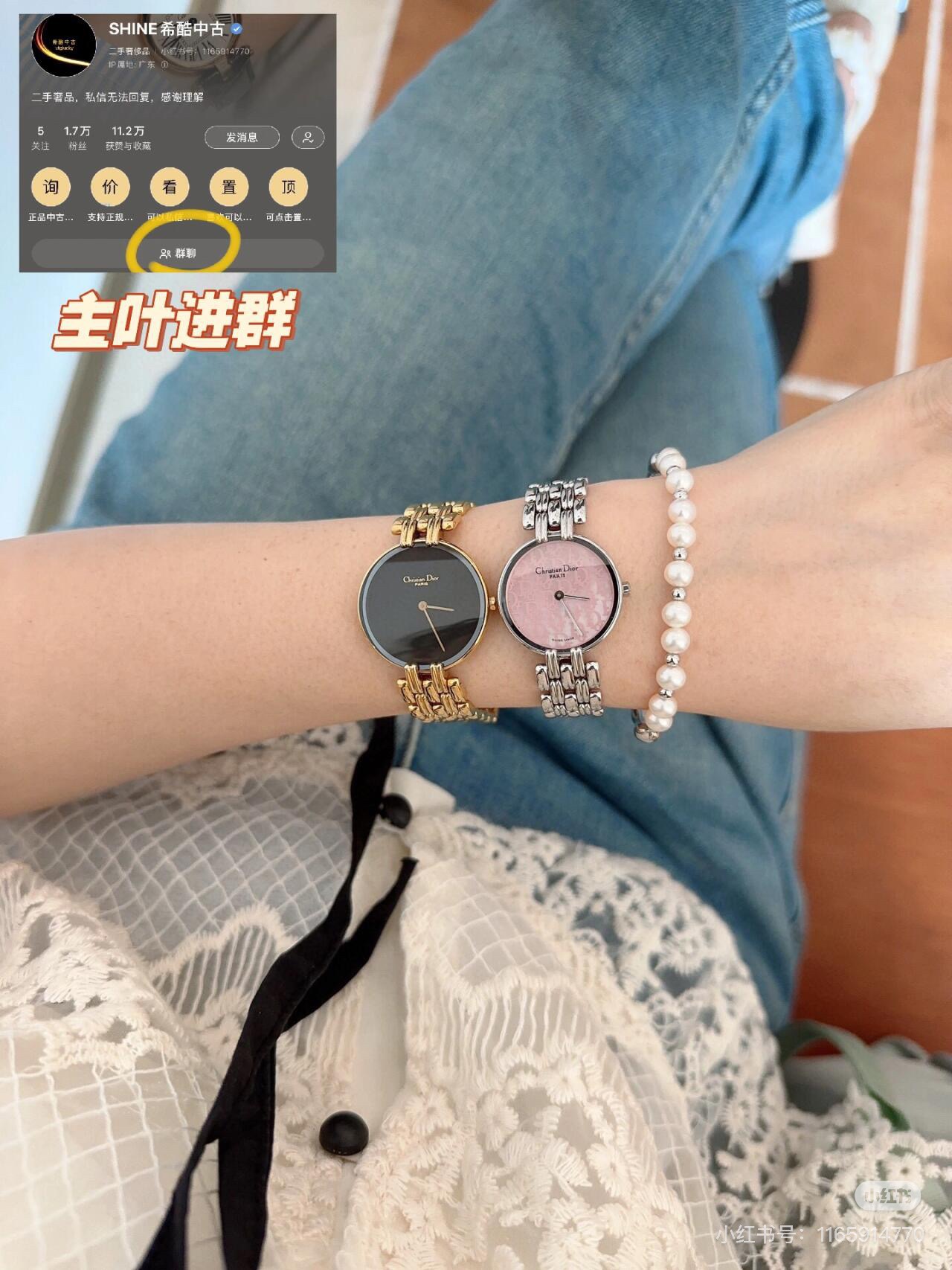 Luxurious Japan Watch: Gold and White, 28mm, Diordio Fashion Fairy for Girls