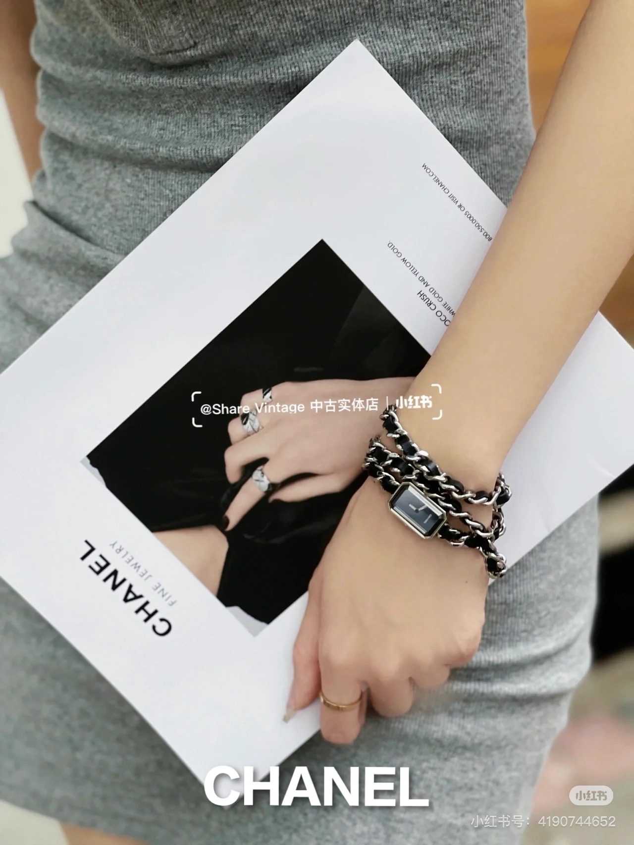 Chanel Premier Women’s Watches: Sugar Bracelet, Steel Crochets with Stone Cores. - 图片 4