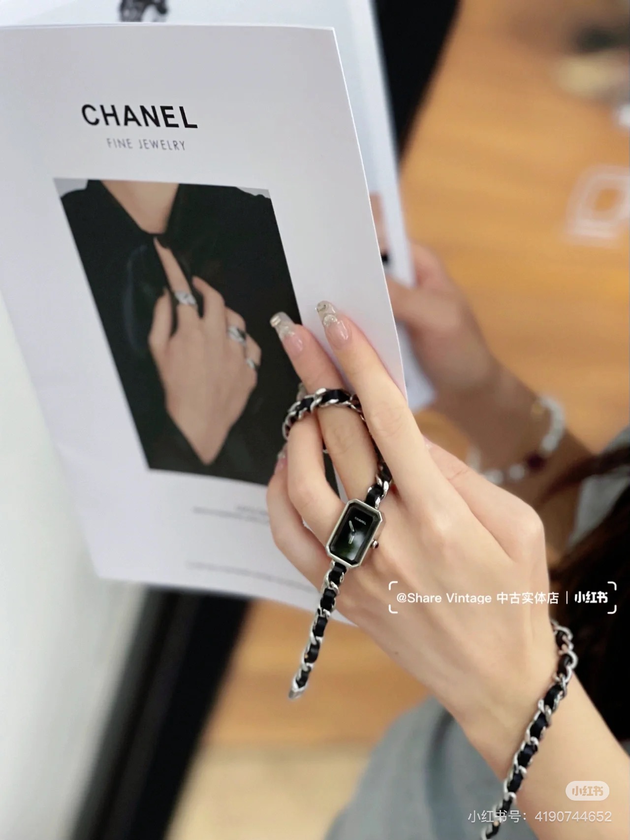 Chanel Premier Women’s Watches: Sugar Bracelet, Steel Crochets with Stone Cores. - 图片 2