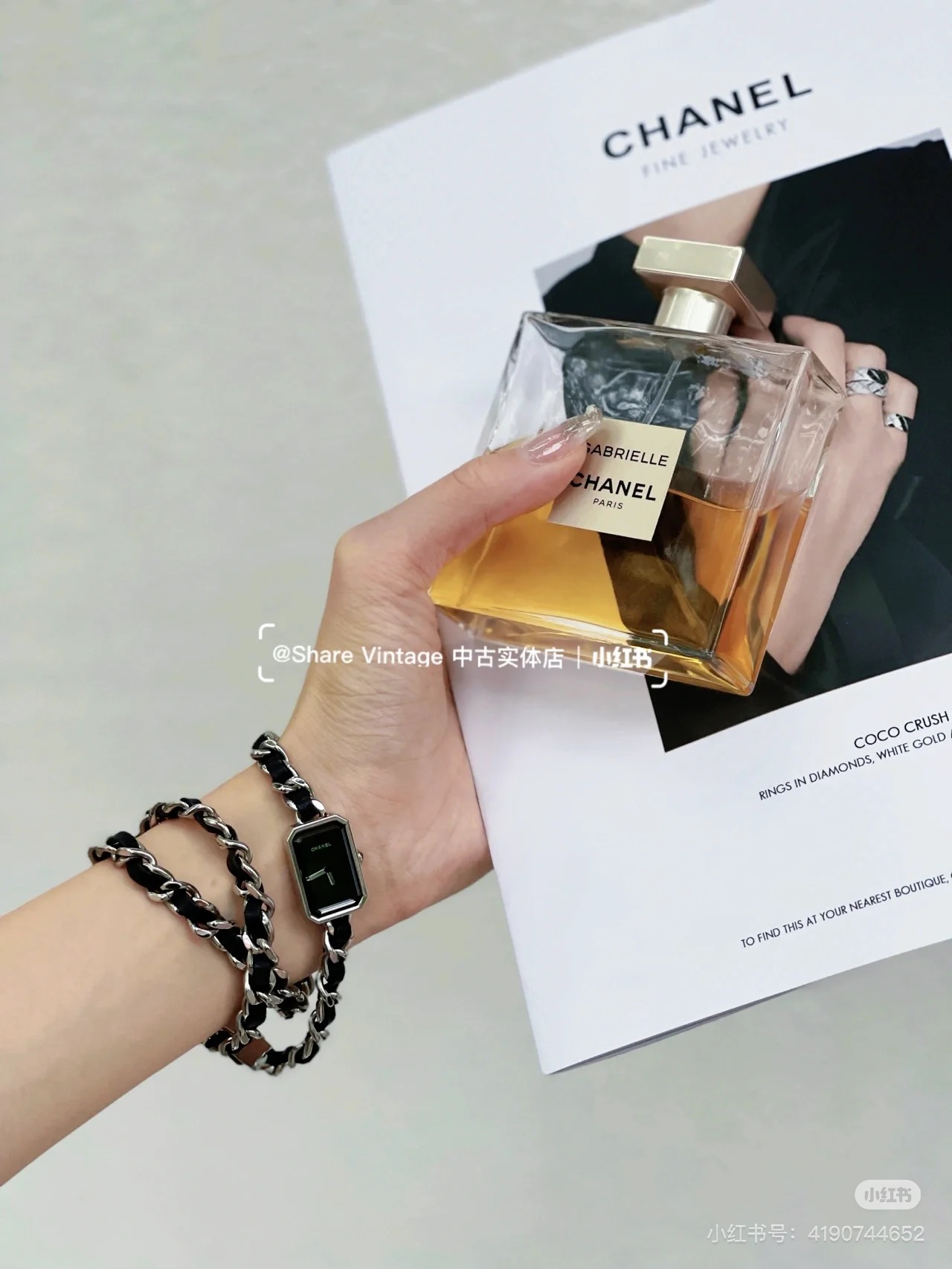 Chanel Premier Women’s Watches: Sugar Bracelet, Steel Crochets with Stone Cores. - 图片 6