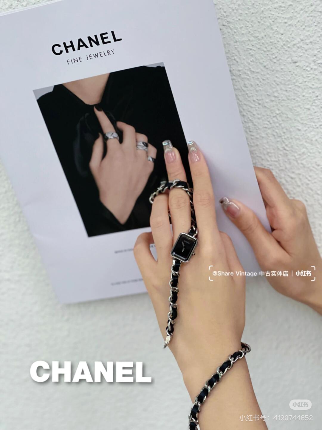 Chanel Premier Women’s Watches: Sugar Bracelet, Steel Crochets with Stone Cores. - 图片 3