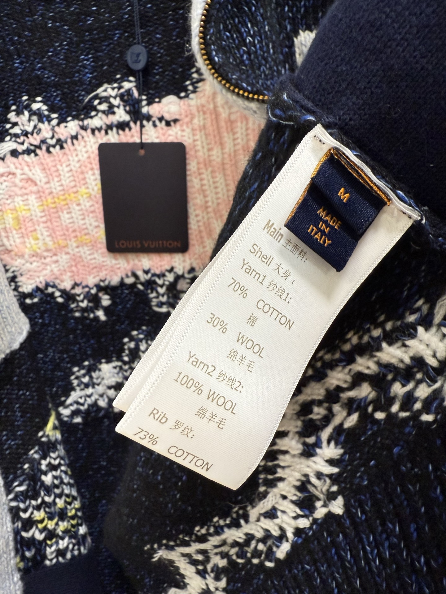 Louis Vuitton Wool-Blend Zip-Up Cardigan with Koi and Floral Details 10 i1755566017203 762 0 6
