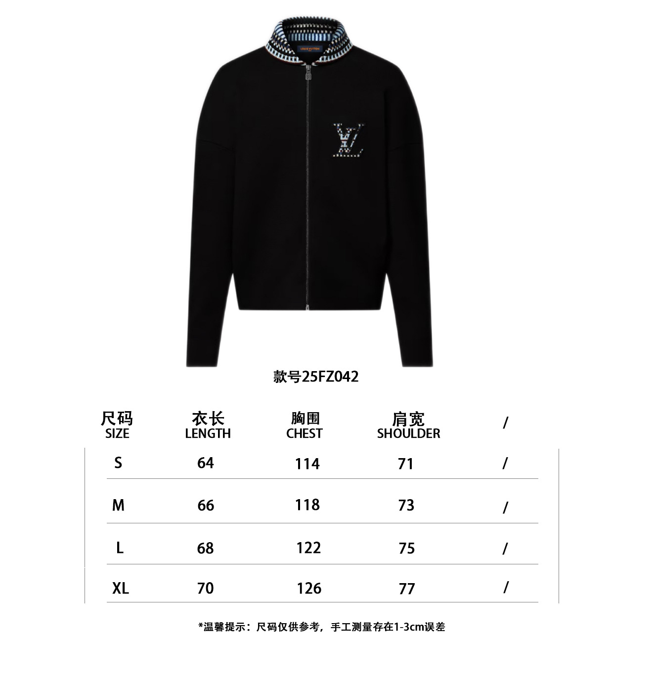 Louis Vuitton Black Cotton Knit Bomber Jacket with LV Embroidered Patch 11 i1755566065262 3292 0 2