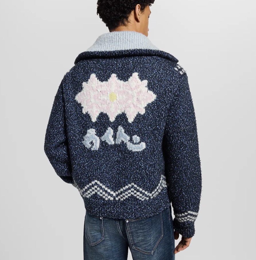 Louis Vuitton Wool Blend Zip-Up Cardigan with Koi Fish and Cherry Blossom 3 i1755595922873 6293 0 2