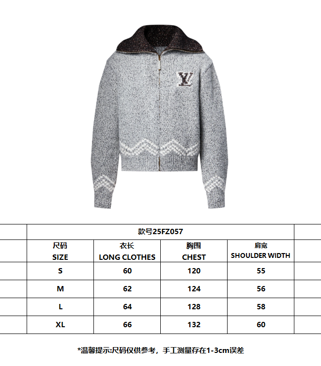 Louis Vuitton Wool Knit Jacket - Grey with Front Zip and Embellished Detail 9 i1757347515739 8787 0 8