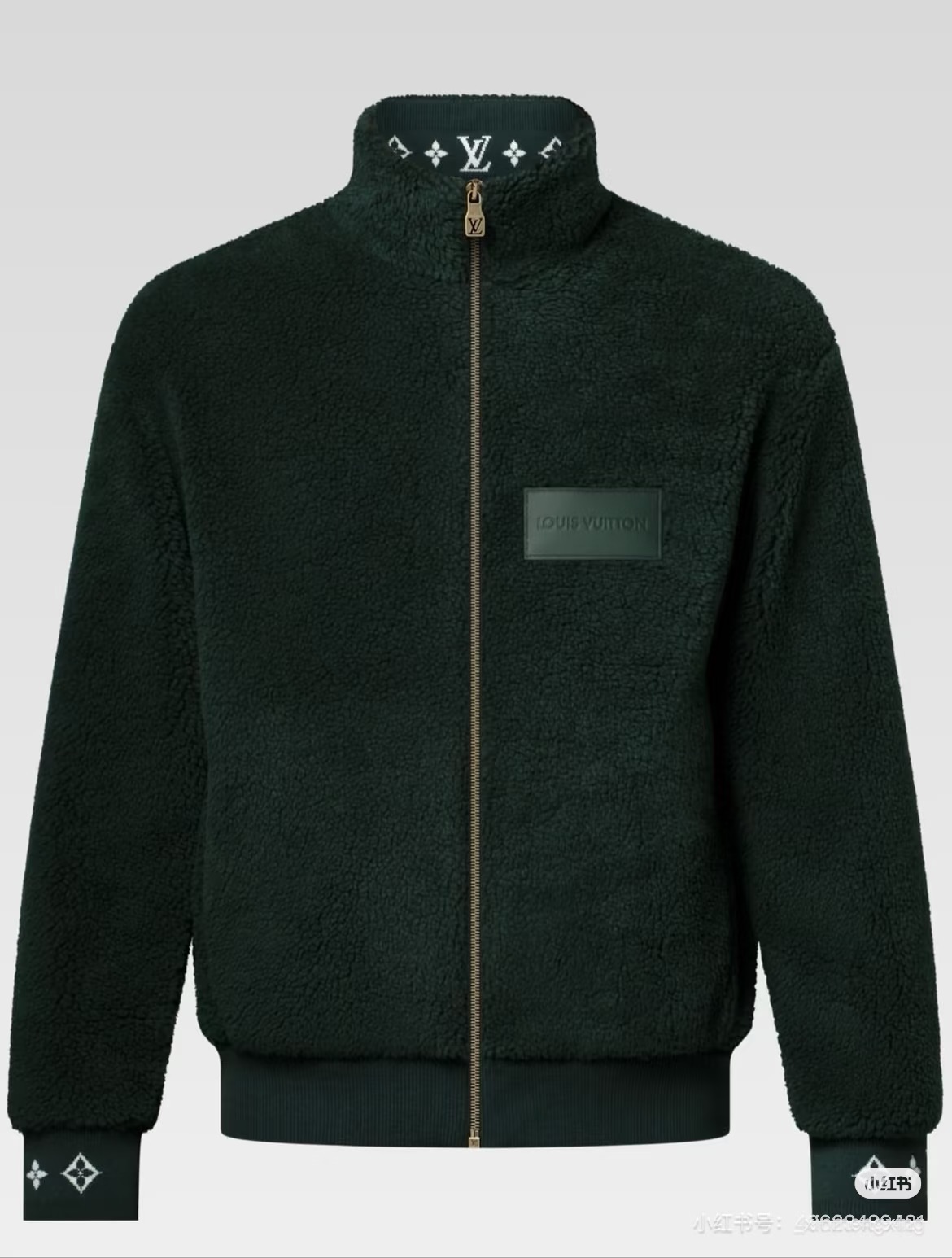 Louis Vuitton Monogram Jacquard Teddy Jacket for Men - Stylish & Warm 4 i1759852752352 2408 0 0