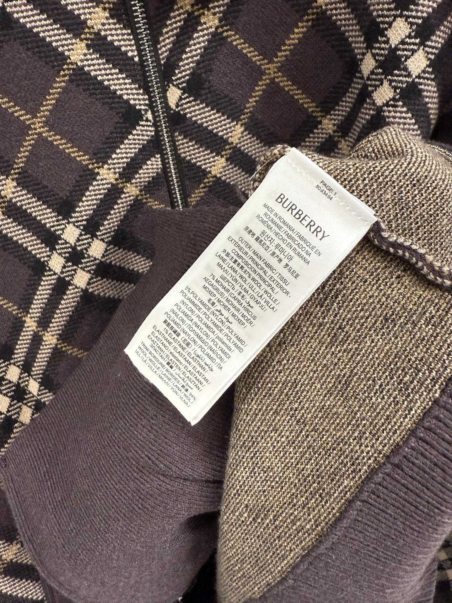 Burberry Check Wool Blend Knit Bomber Jacket with Ribbed Trims, Relaxed Fit 8 i1760017770873 5753 0 2